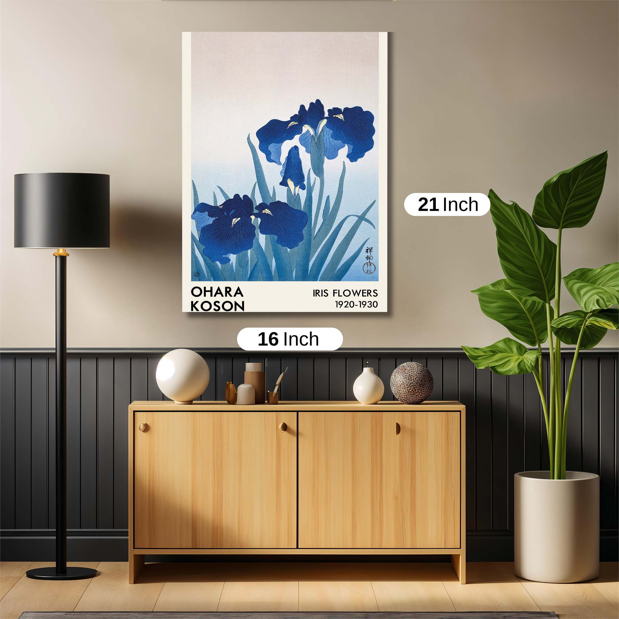 Koson Tranquil Safe Wall Magnetic / M