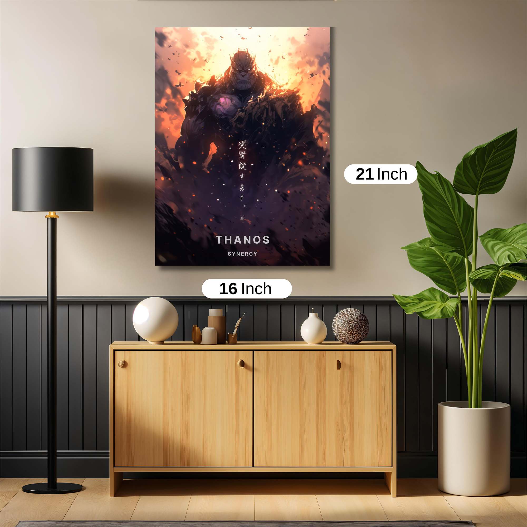 Phoenix Ascendant Safe Wall Magnetic / M