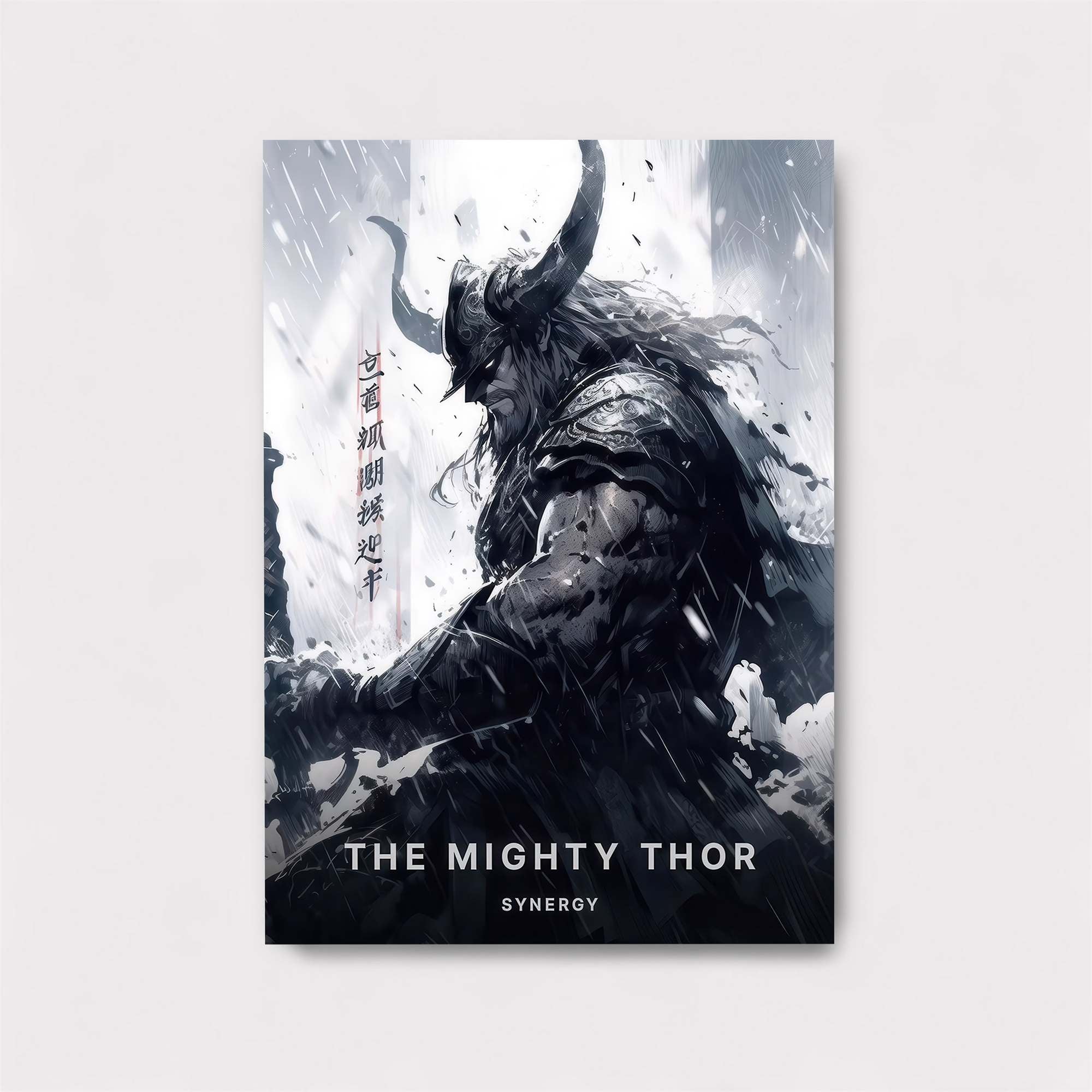 Stag Enigma Safe Wall Magnetic / M