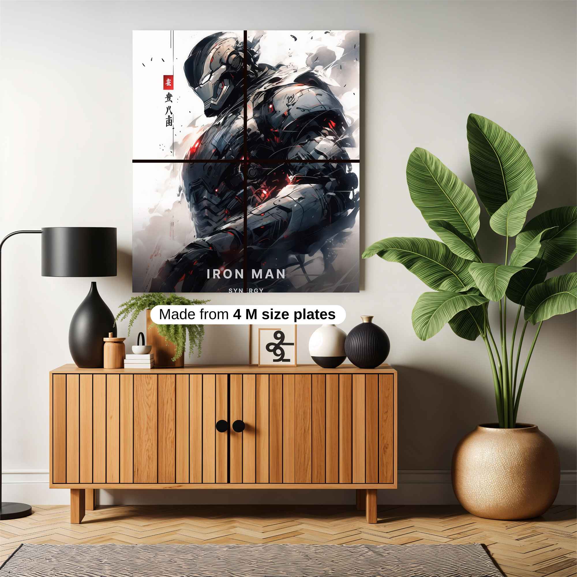 Frost Monarch Safe Wall Magnetic / M