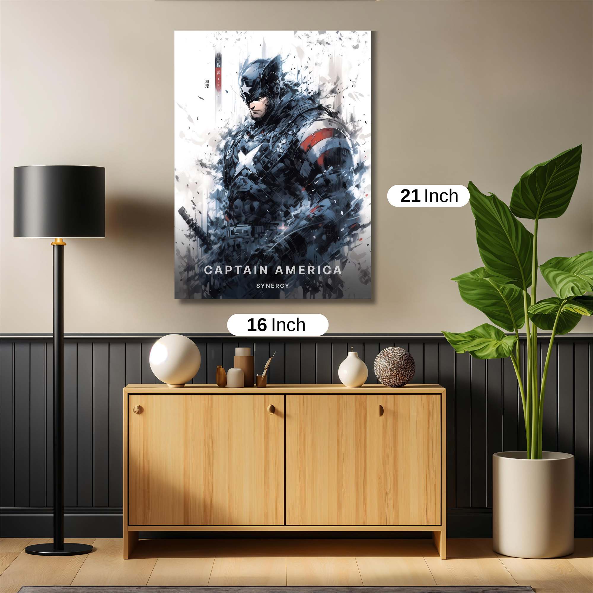Giraffe Cosmic Safe Wall Magnetic / M