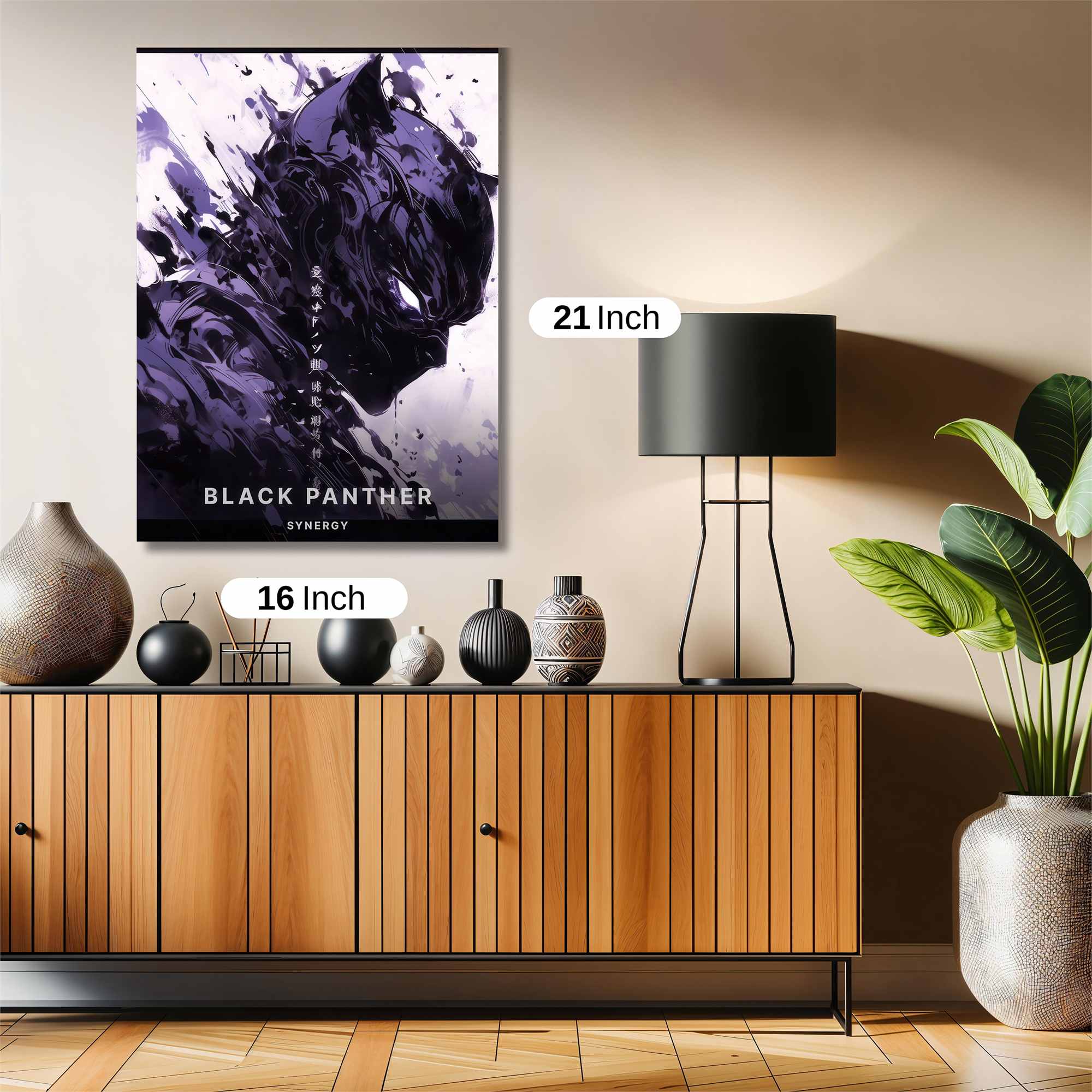 Tiger Harmony Safe Wall Magnetic / M