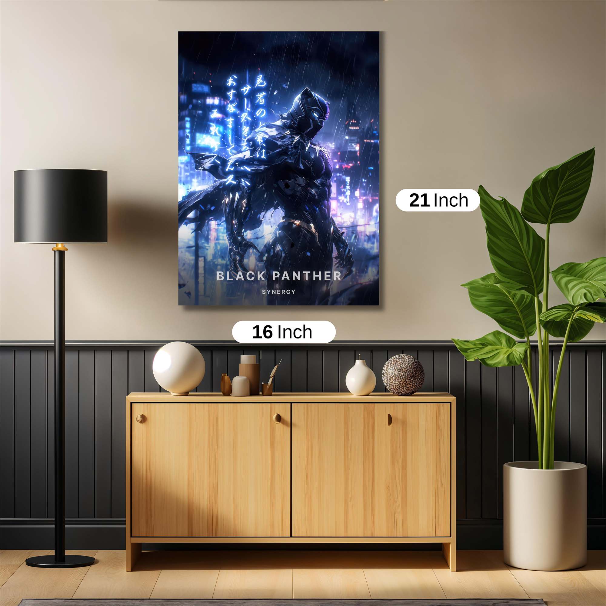 Daemon Resolute Safe Wall Magnetic / M