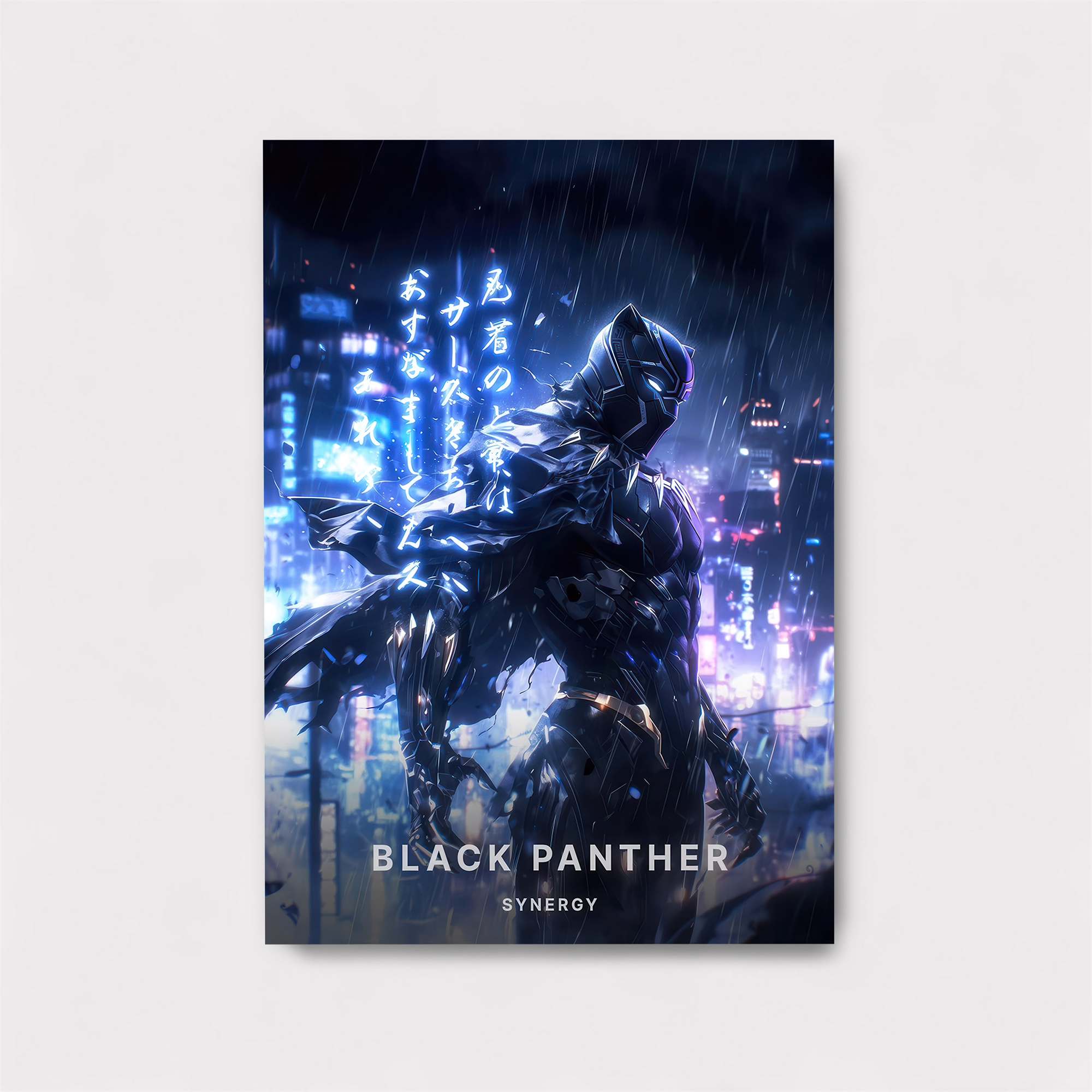 Daemon Resolute Safe Wall Magnetic / M