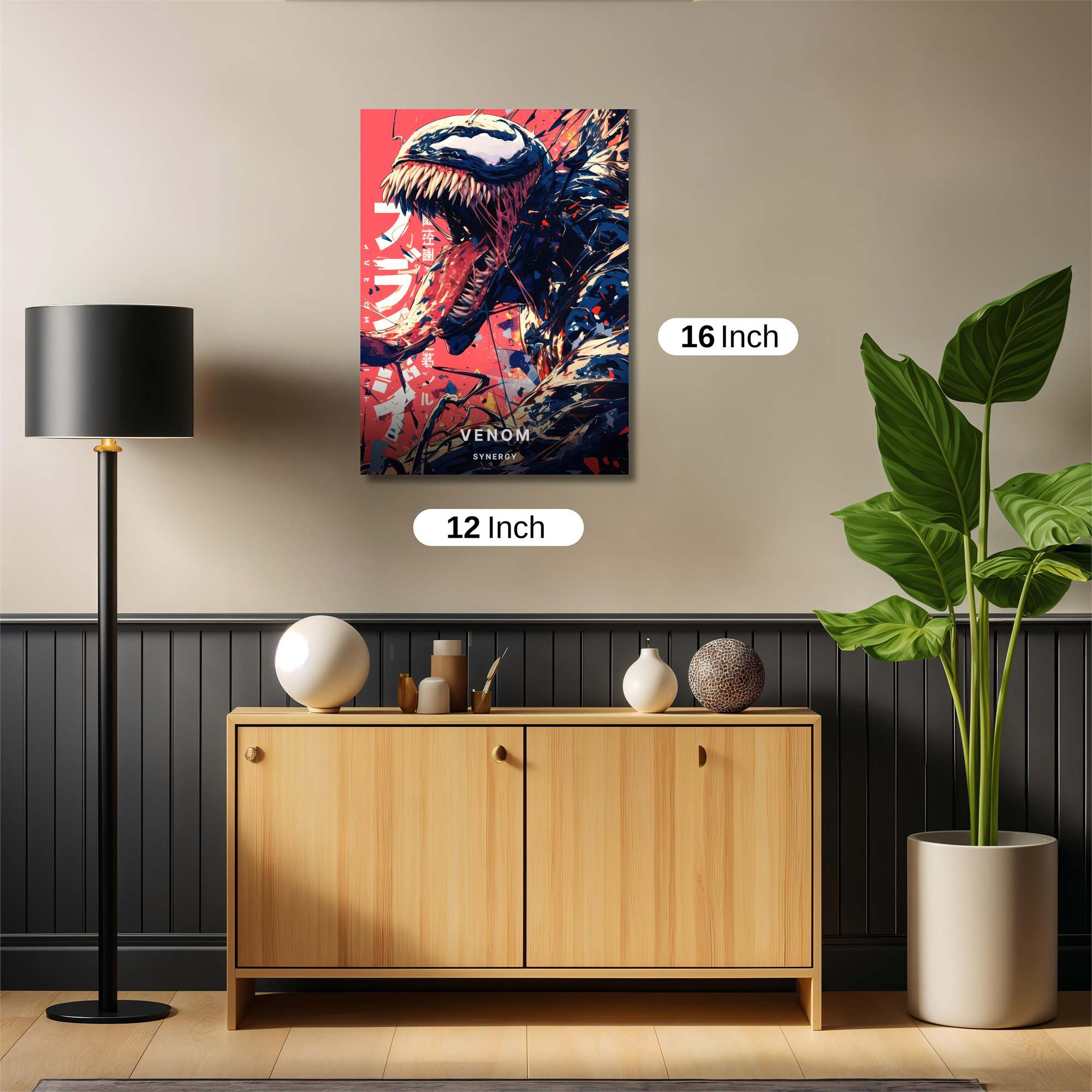 LotusWhimsy Safe Wall Magnetic / M