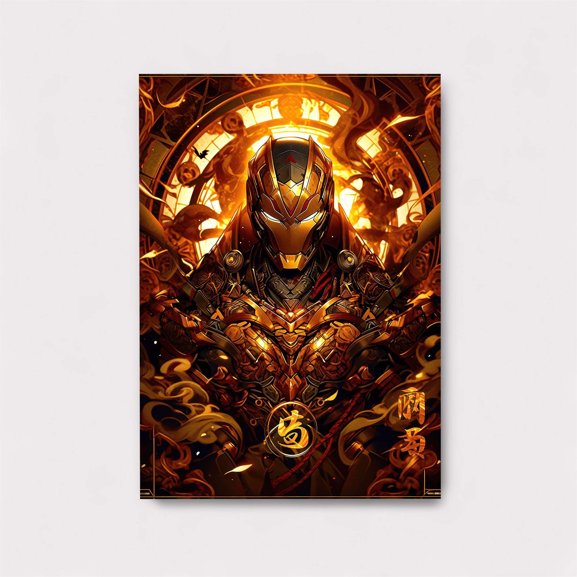 Iron Blaze Safe Wall Magnetic / M