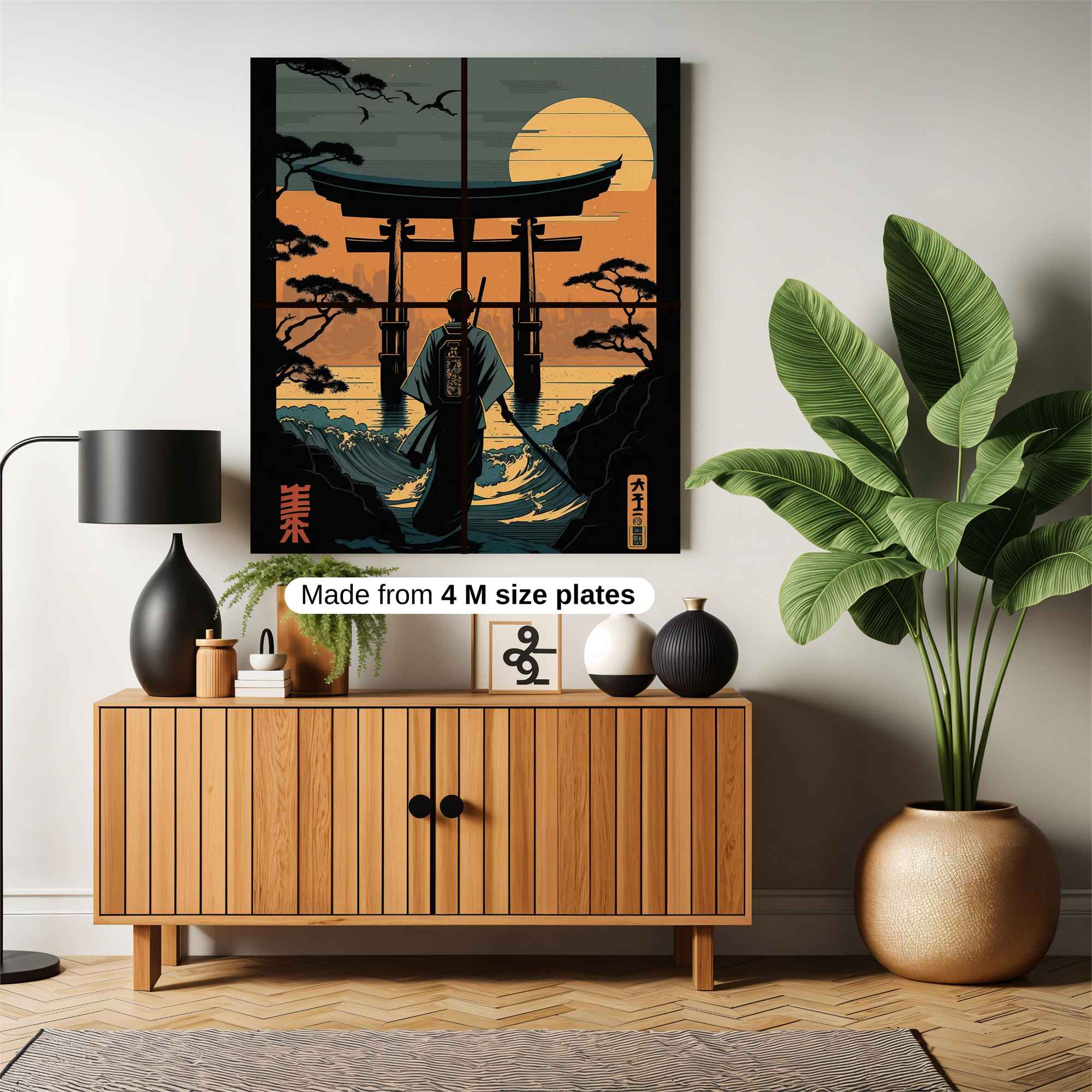 Samurai Serenity Safe Wall Magnetic / M