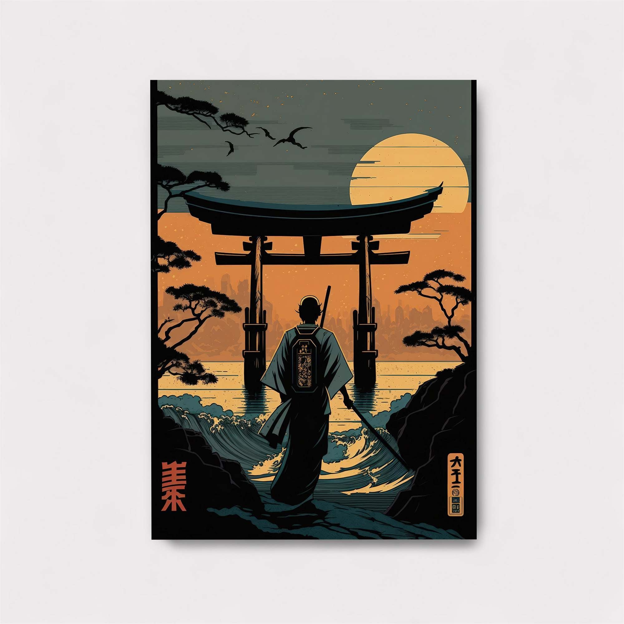 Samurai Serenity Safe Wall Magnetic / M