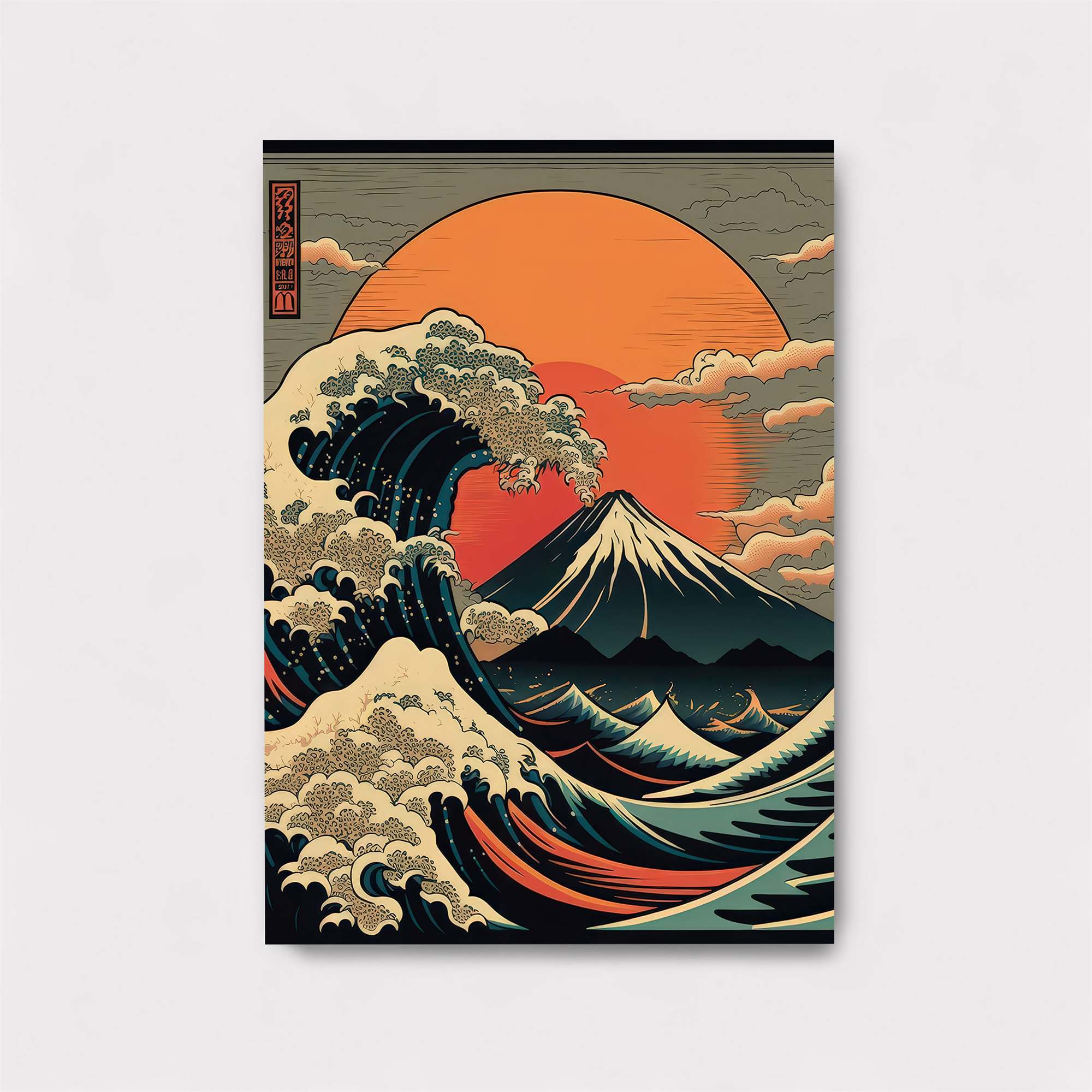 Fuji Serenity Safe Wall Magnetic / M