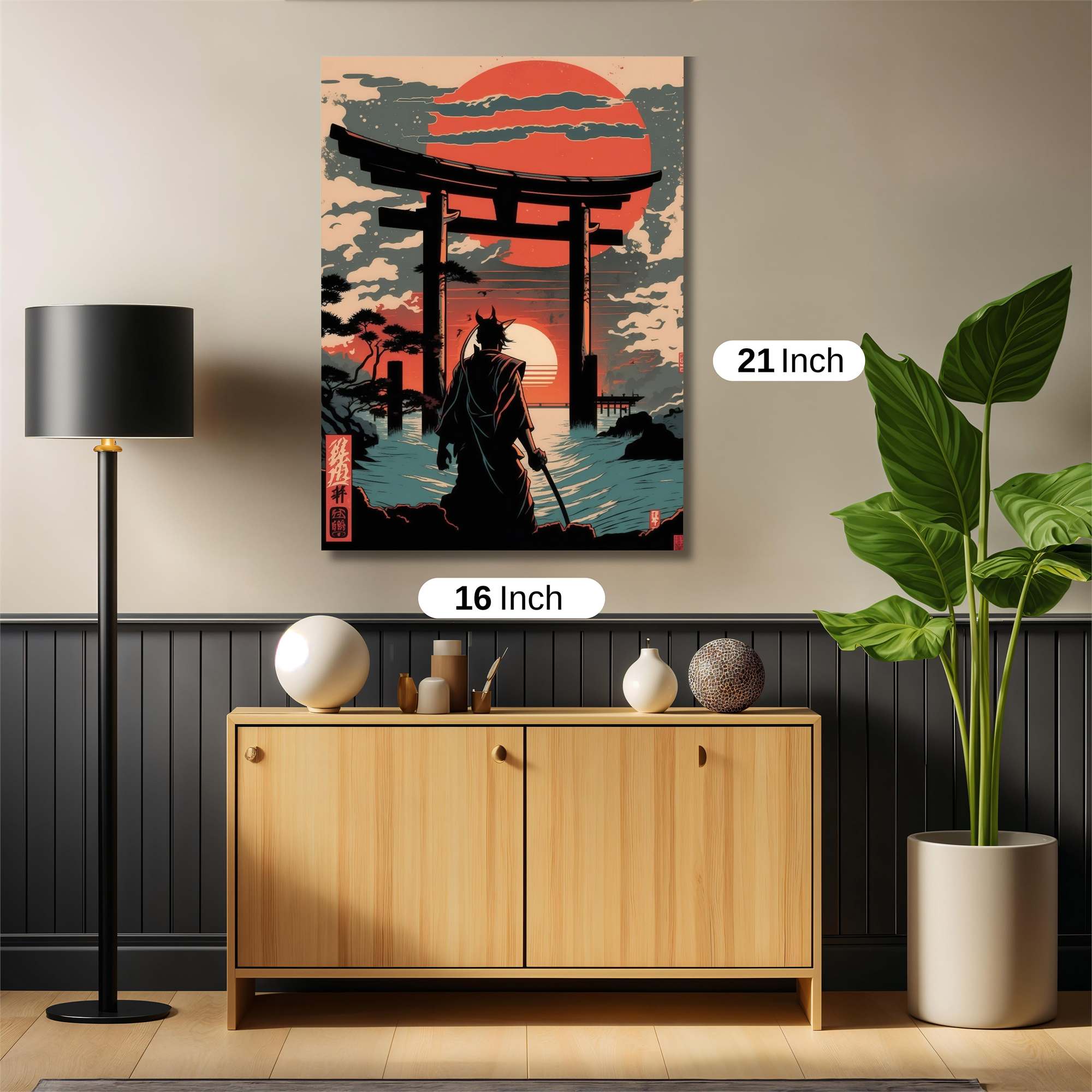 Samurai Serenity Safe Wall Magnetic / M