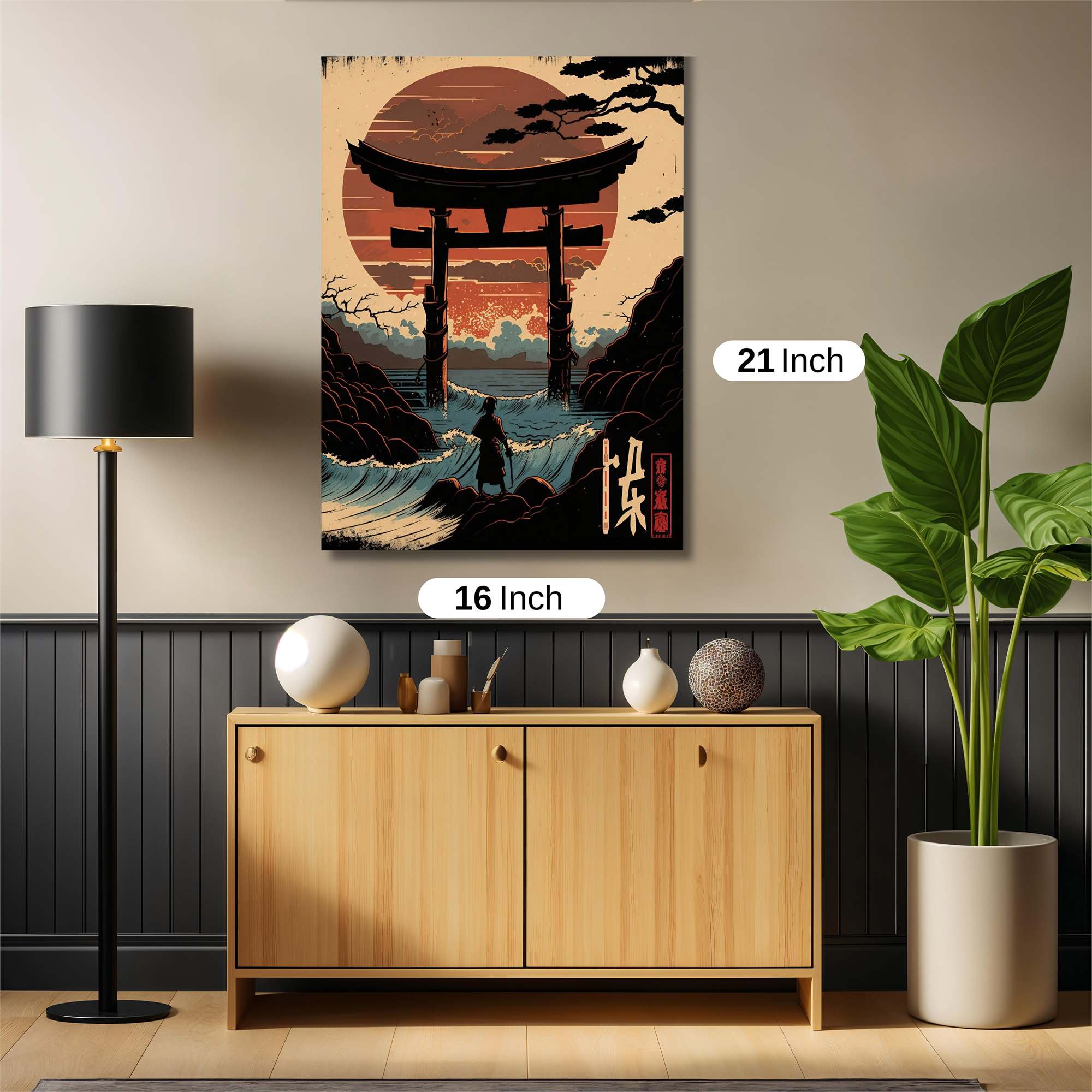 Torii Tranquility Safe Wall Magnetic / M