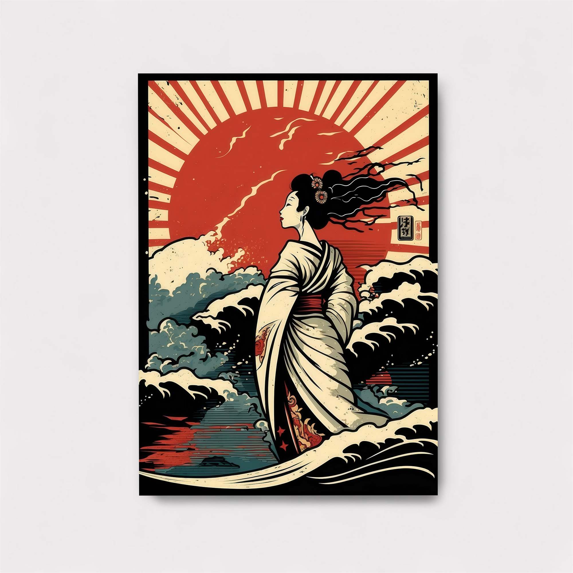 Amaterasu Dawn Safe Wall Magnetic / M