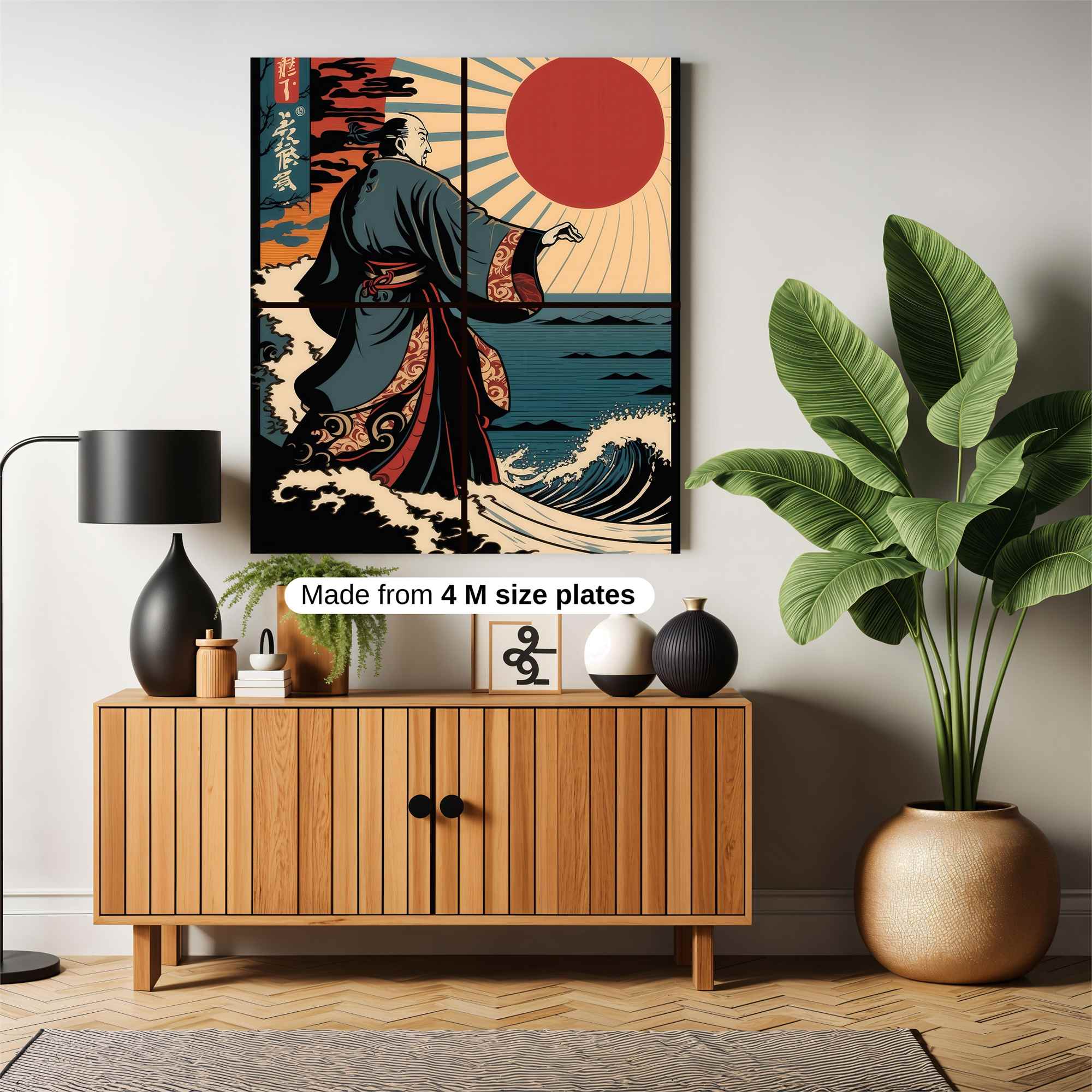 Sunrise Sage Safe Wall Magnetic / M