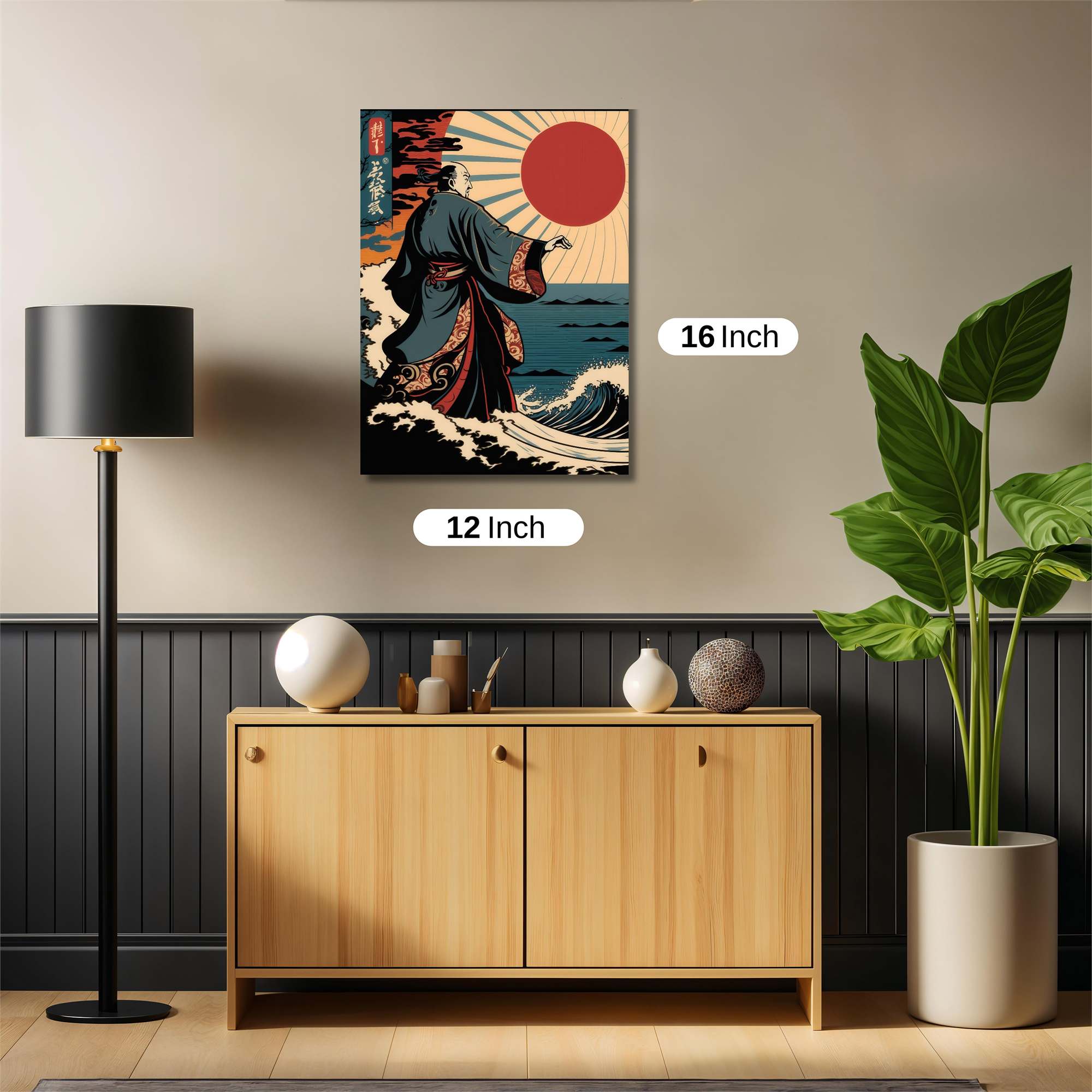 Sunrise Sage Safe Wall Magnetic / M