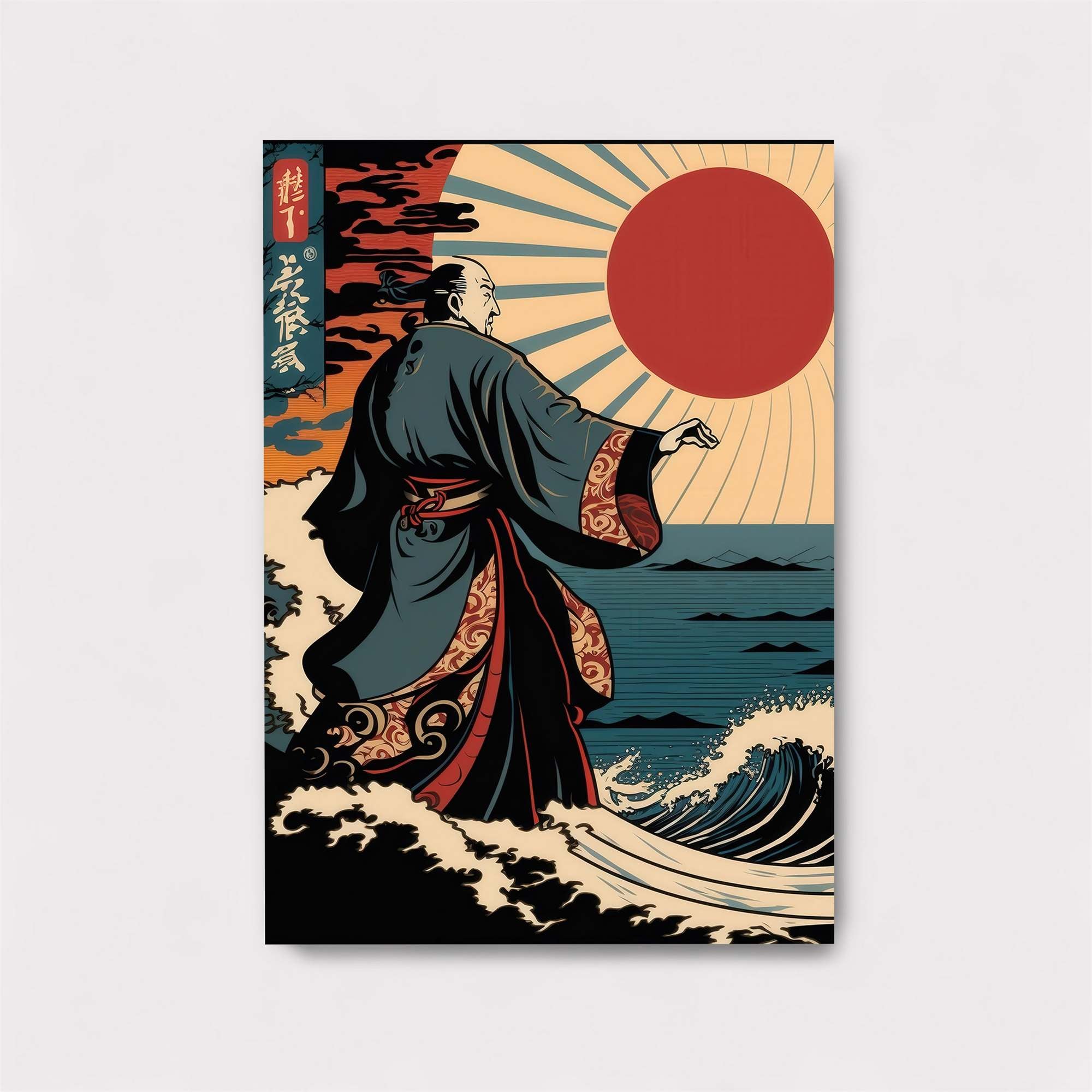 Sunrise Sage Safe Wall Magnetic / M