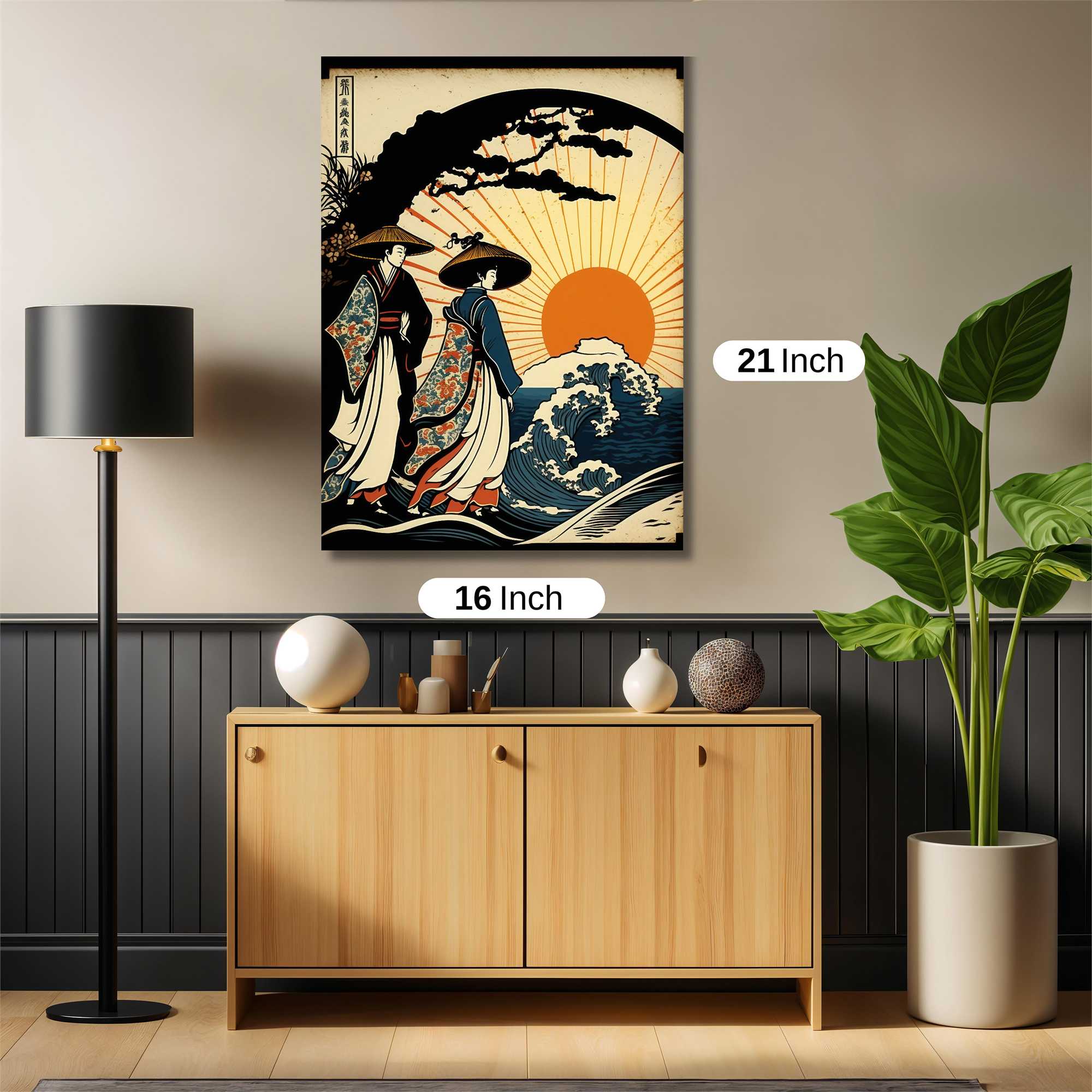 Sunrise Serenity Safe Wall Magnetic / M