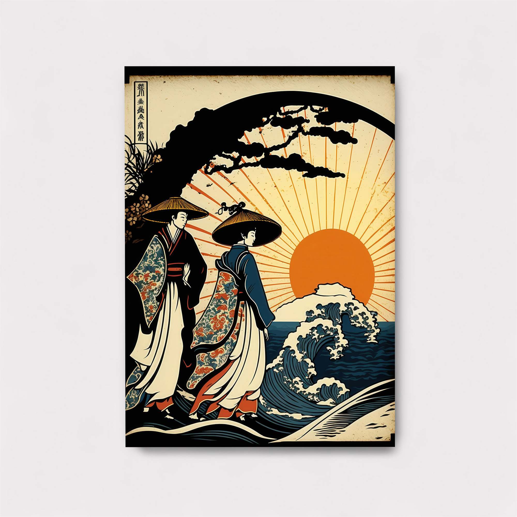 Sunrise Serenity Safe Wall Magnetic / M