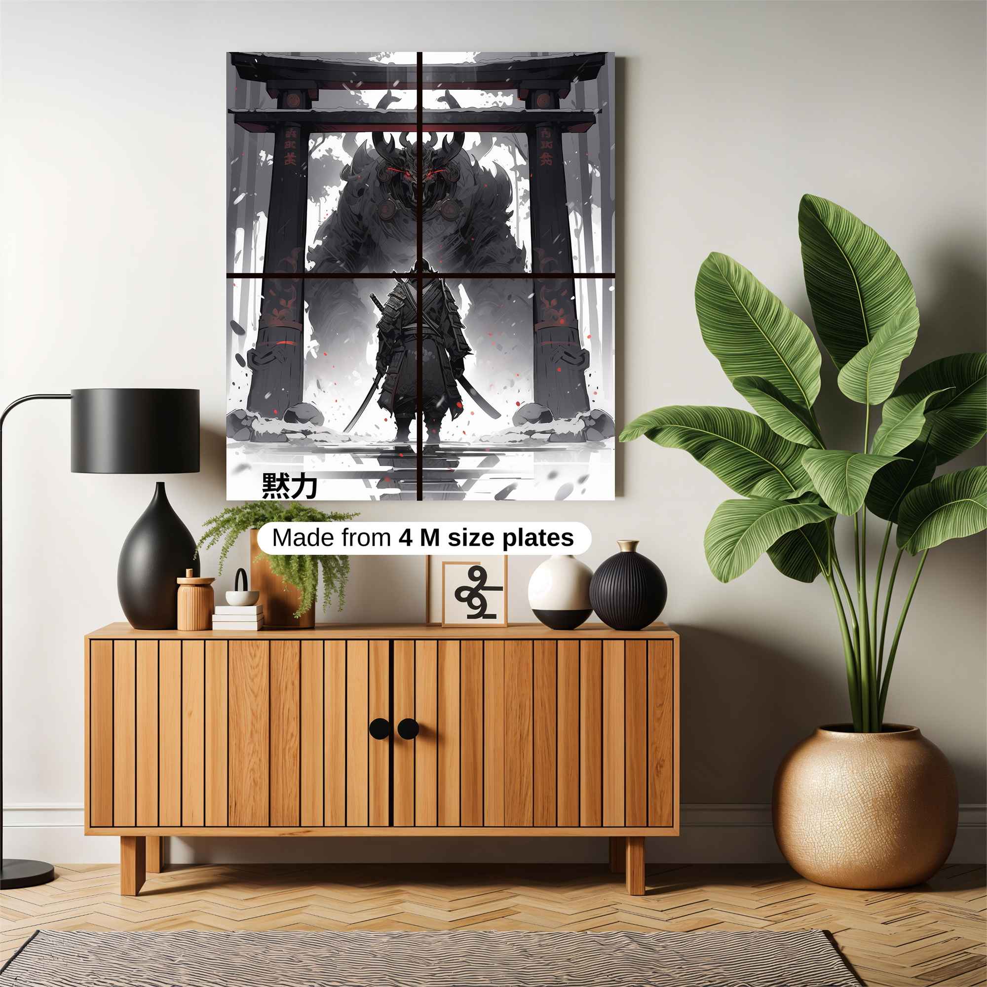 Avalon Ascendant Safe Wall Magnetic / M