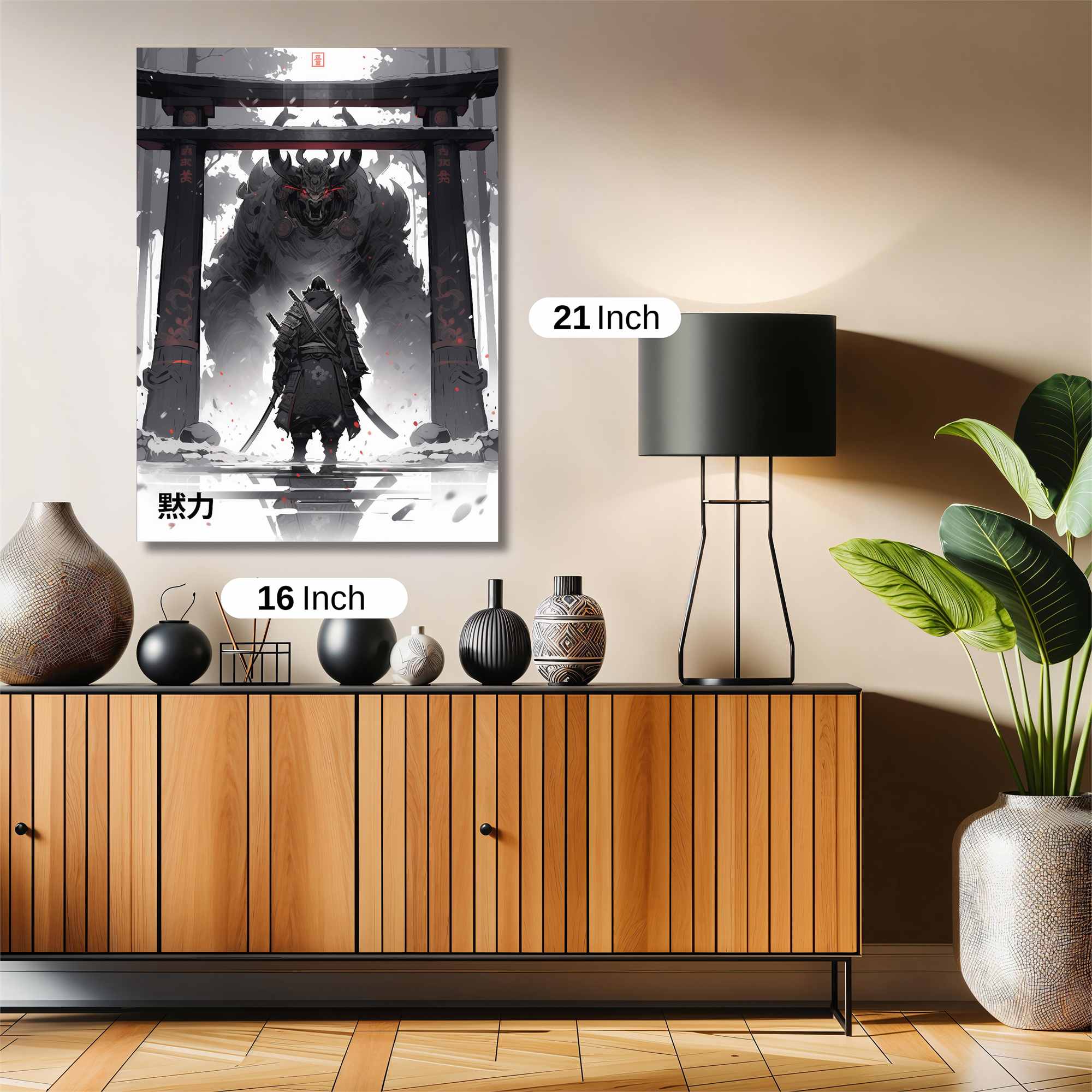 Avalon Ascendant Safe Wall Magnetic / M