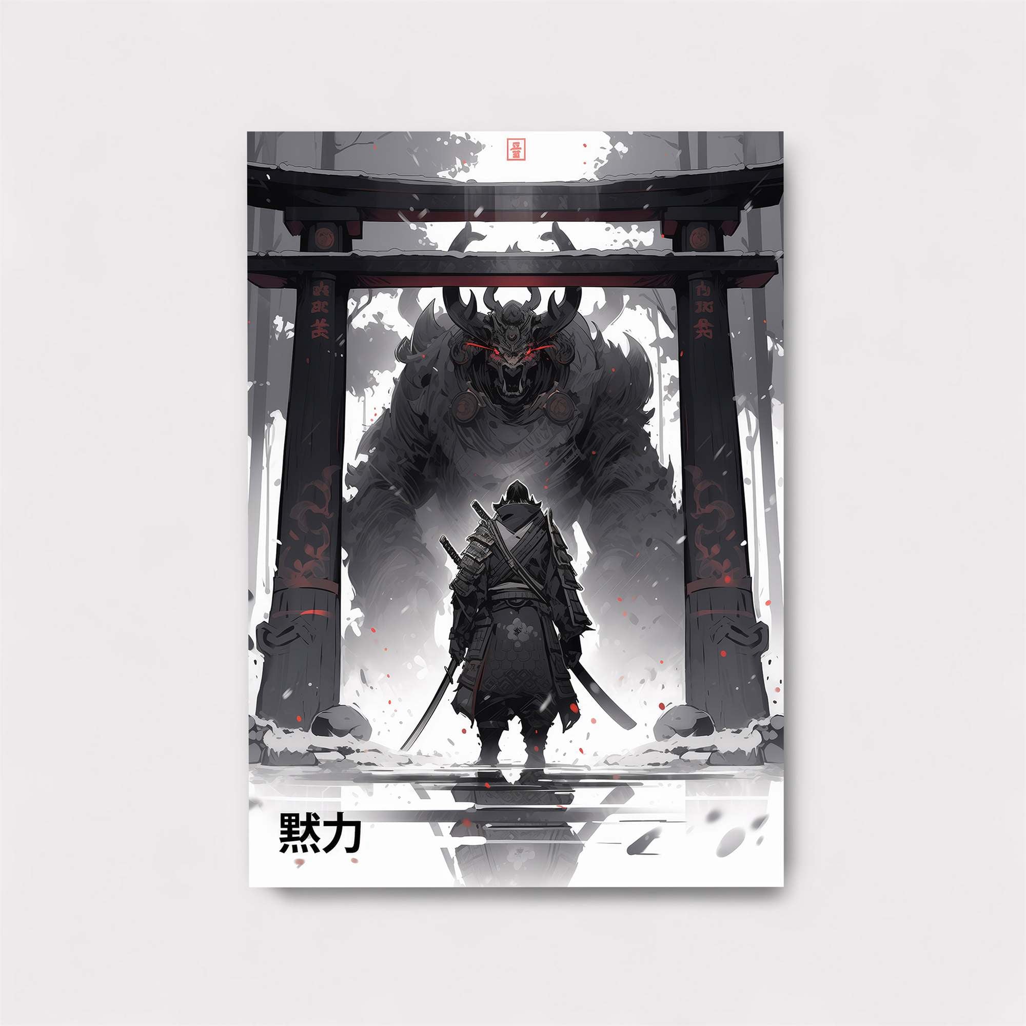 Avalon Ascendant Safe Wall Magnetic / M