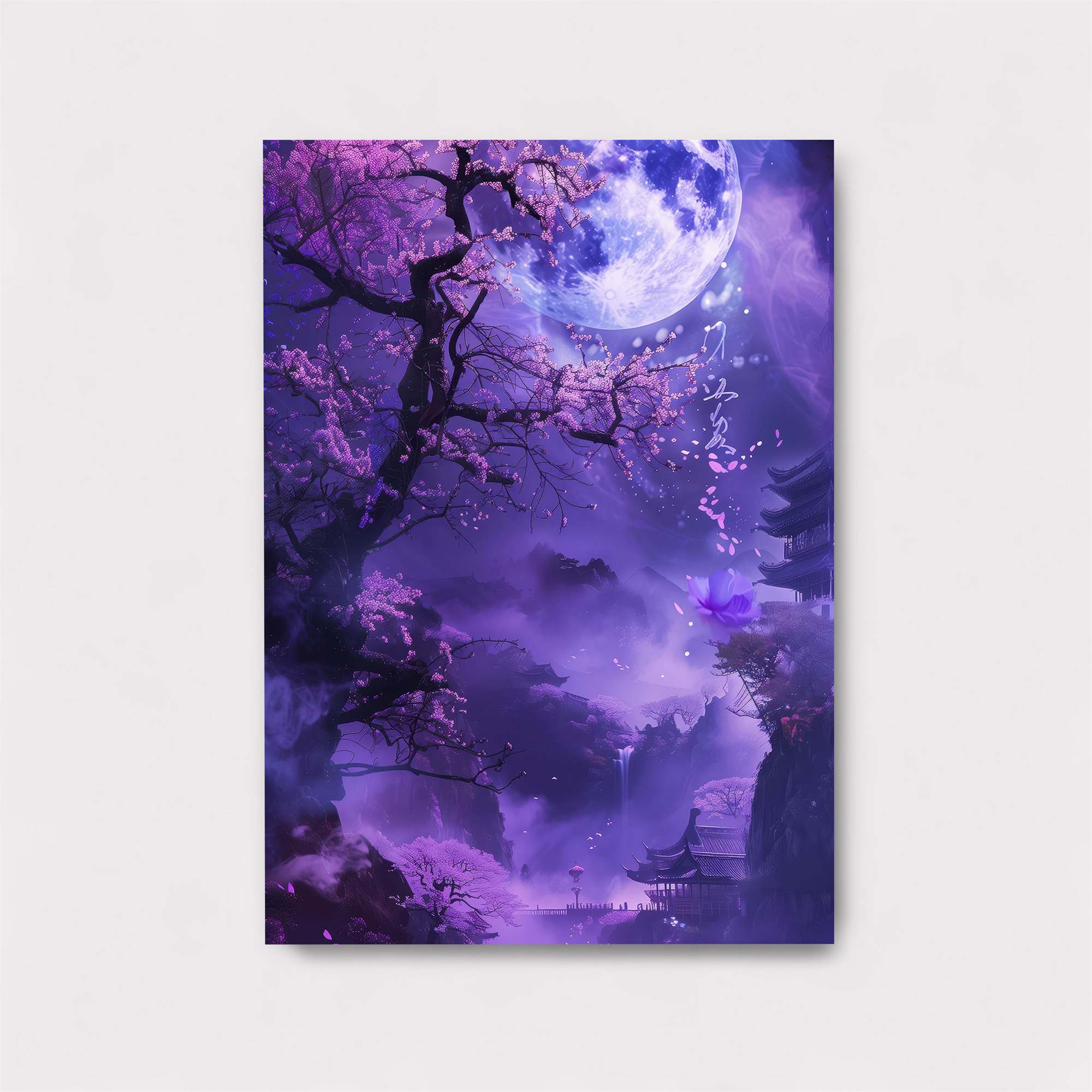 Aurora Tiger Safe Wall Magnetic / M