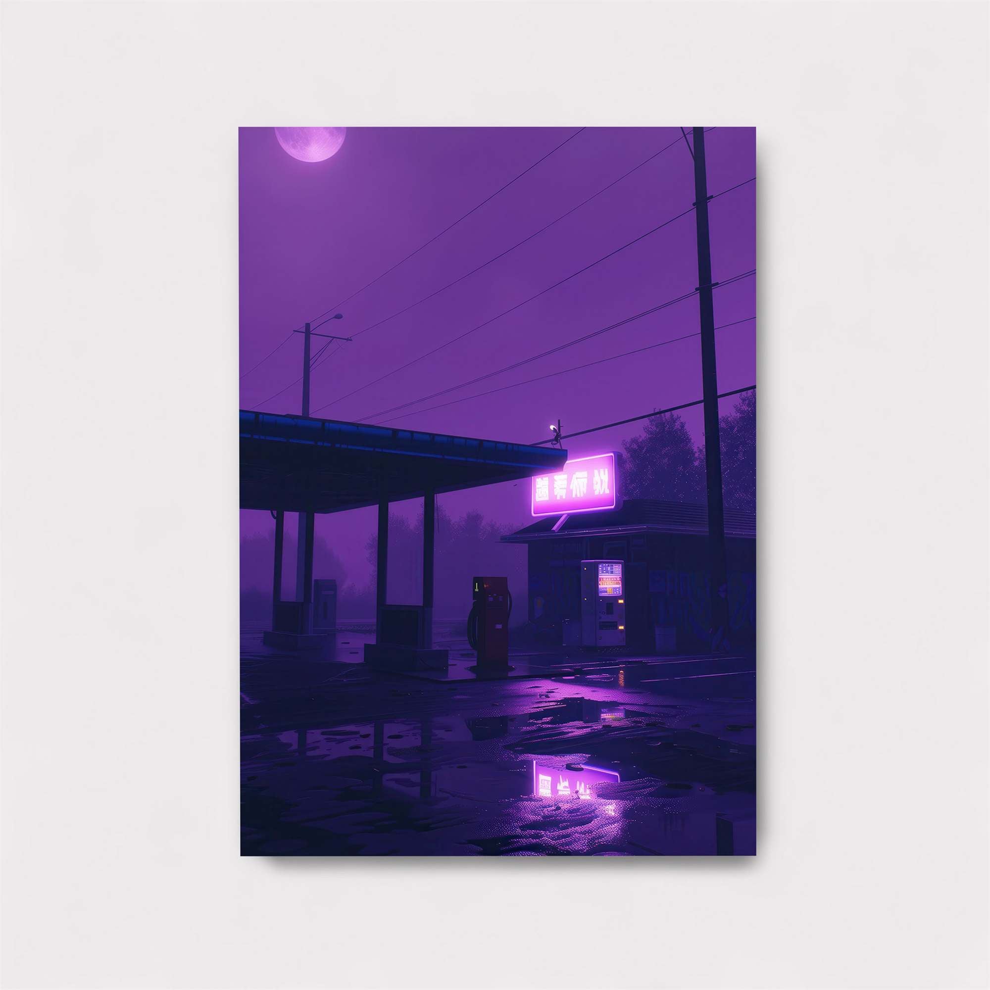 Magpie Dream Safe Wall Magnetic / M