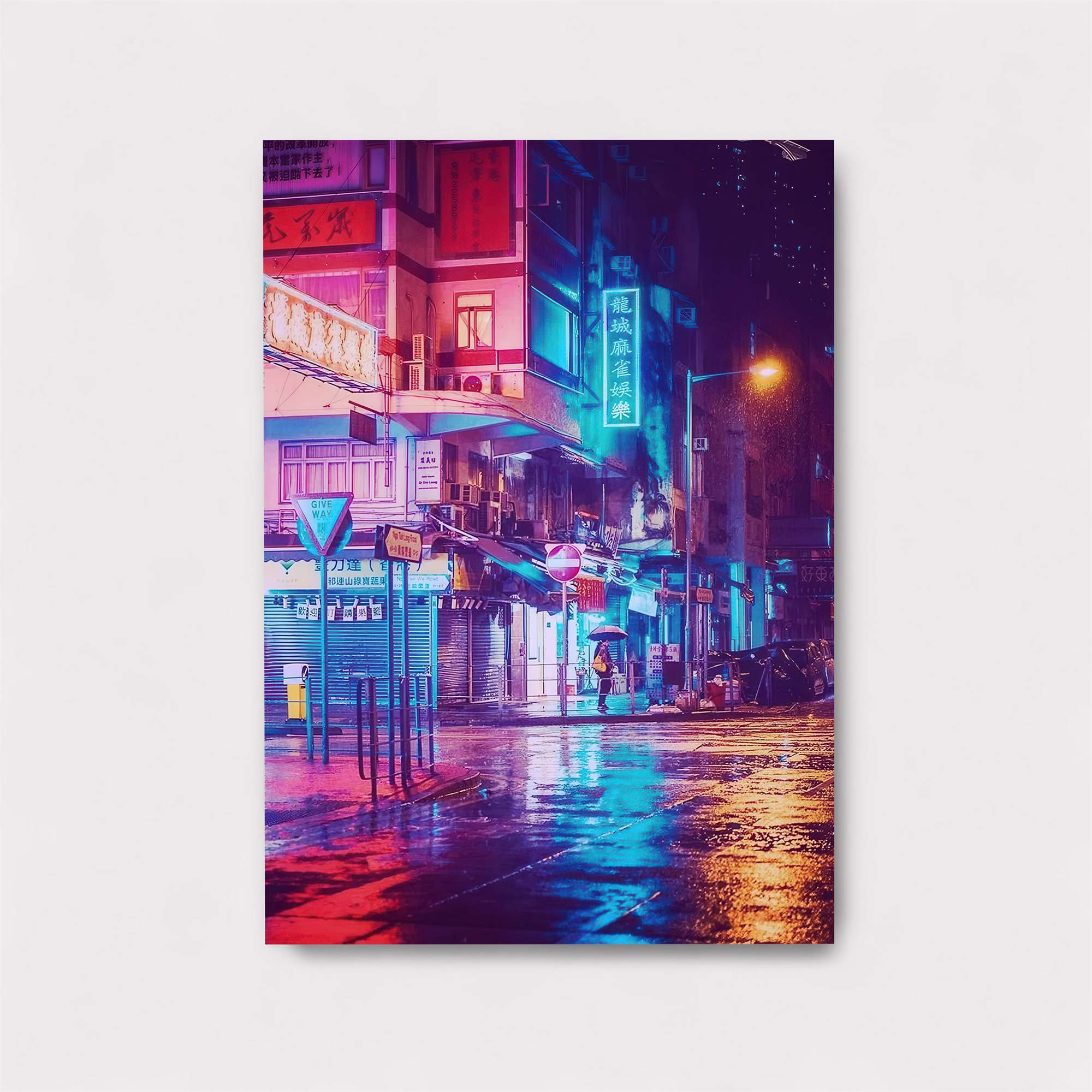 Neon Dream Safe Wall Magnetic / M