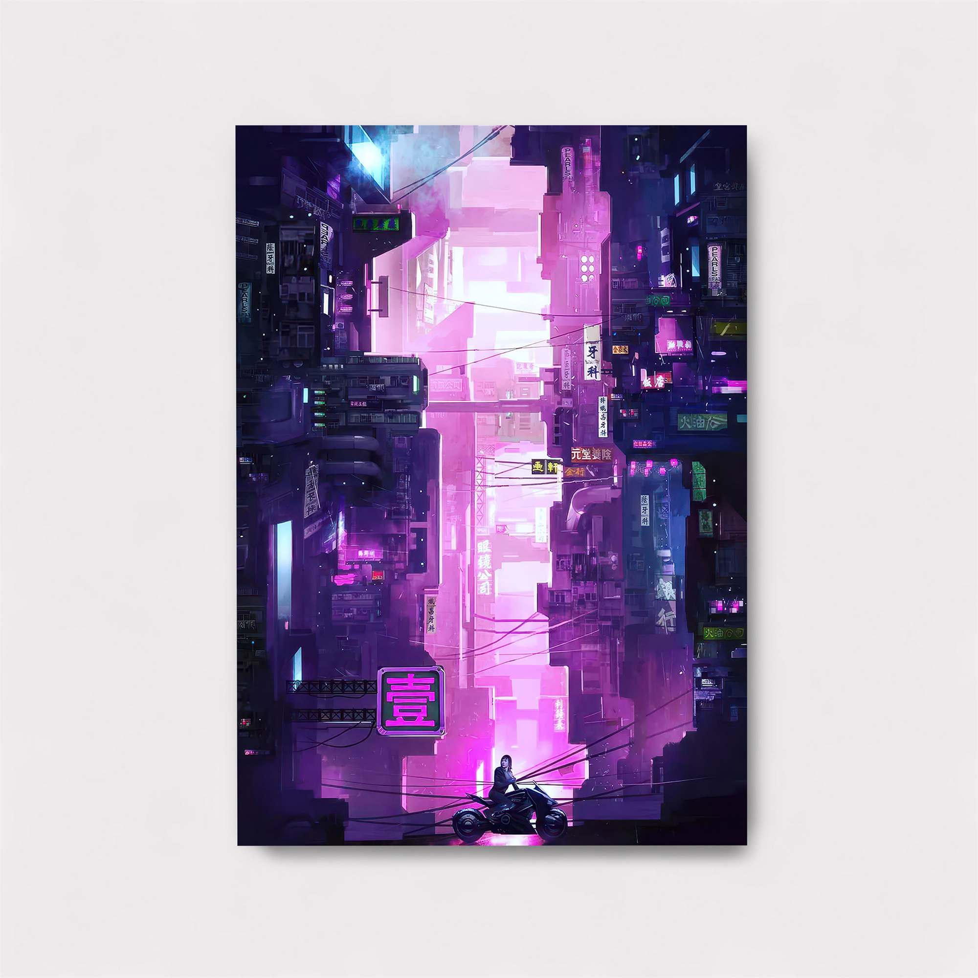 Neon Odyssey Safe Wall Magnetic / M