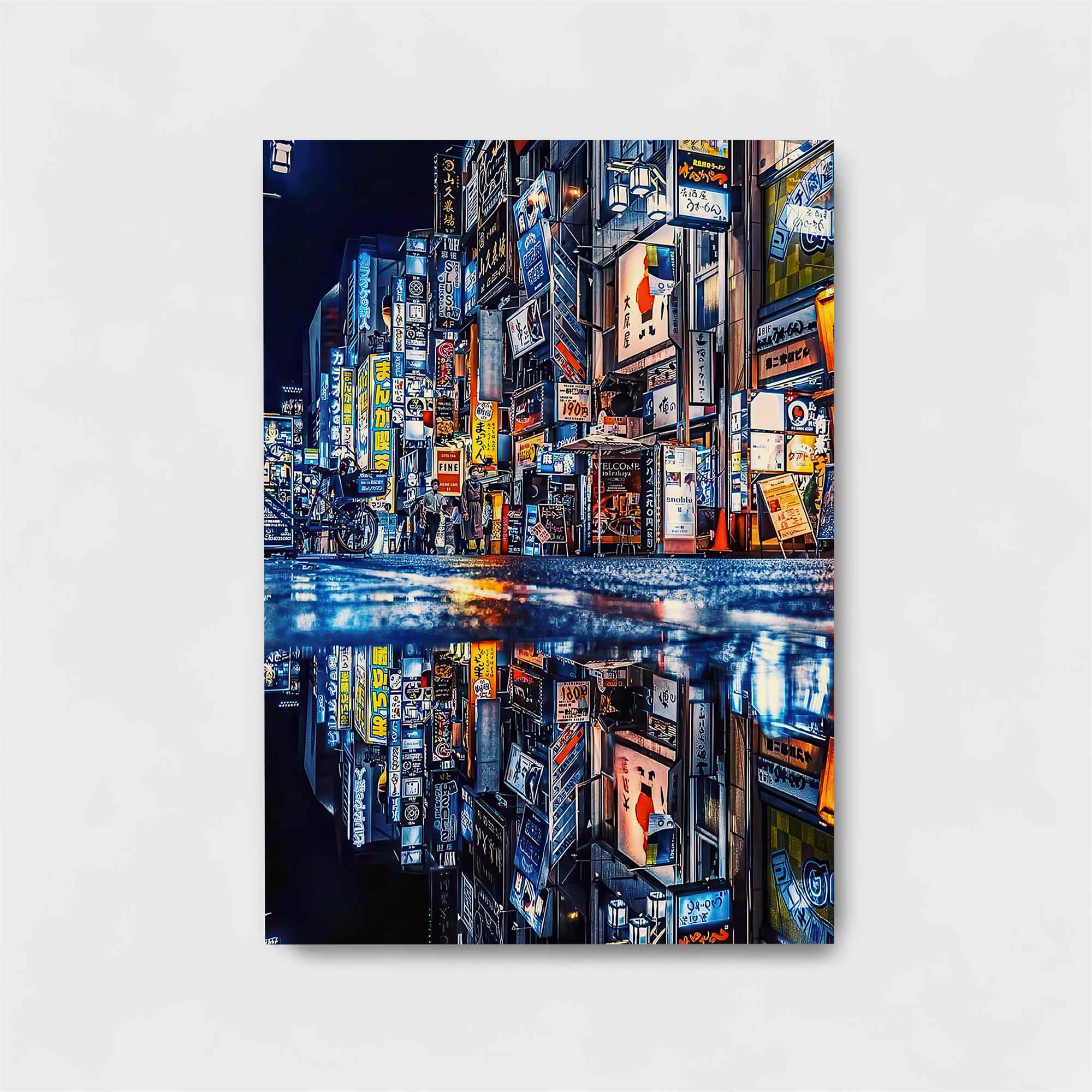 Tokyo Dreamscape Safe Wall Magnetic / M
