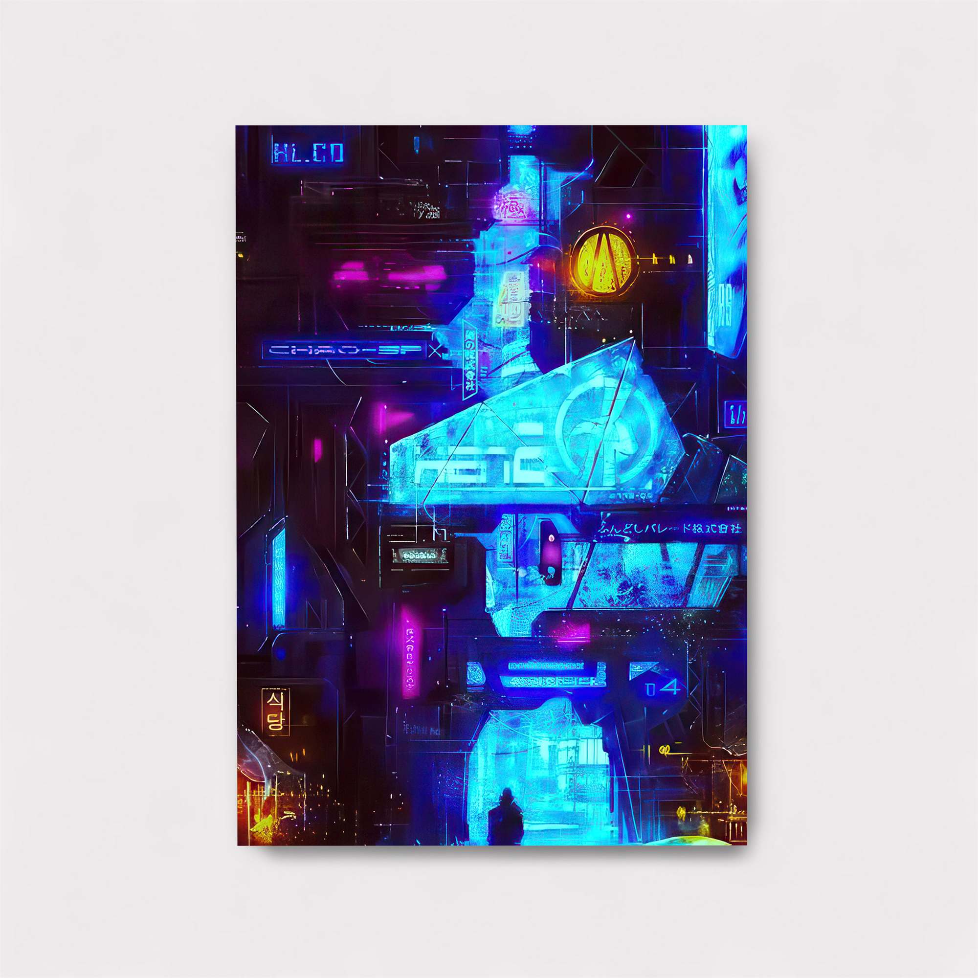 Neon Dream Safe Wall Magnetic / M