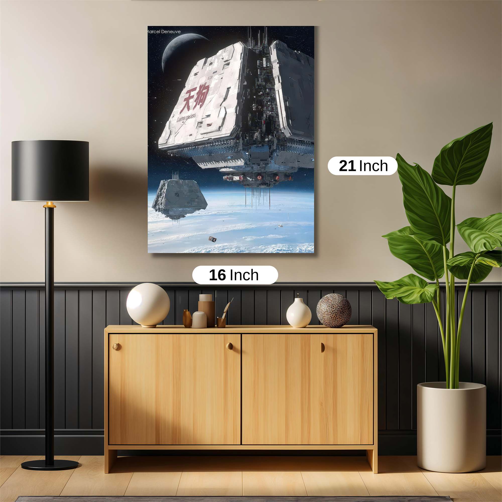 Deneuve Dreamscape Safe Wall Magnetic / M