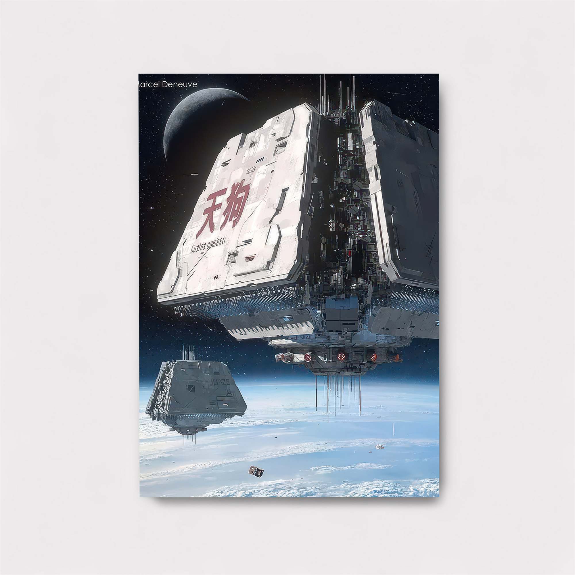 Deneuve Dreamscape Safe Wall Magnetic / M