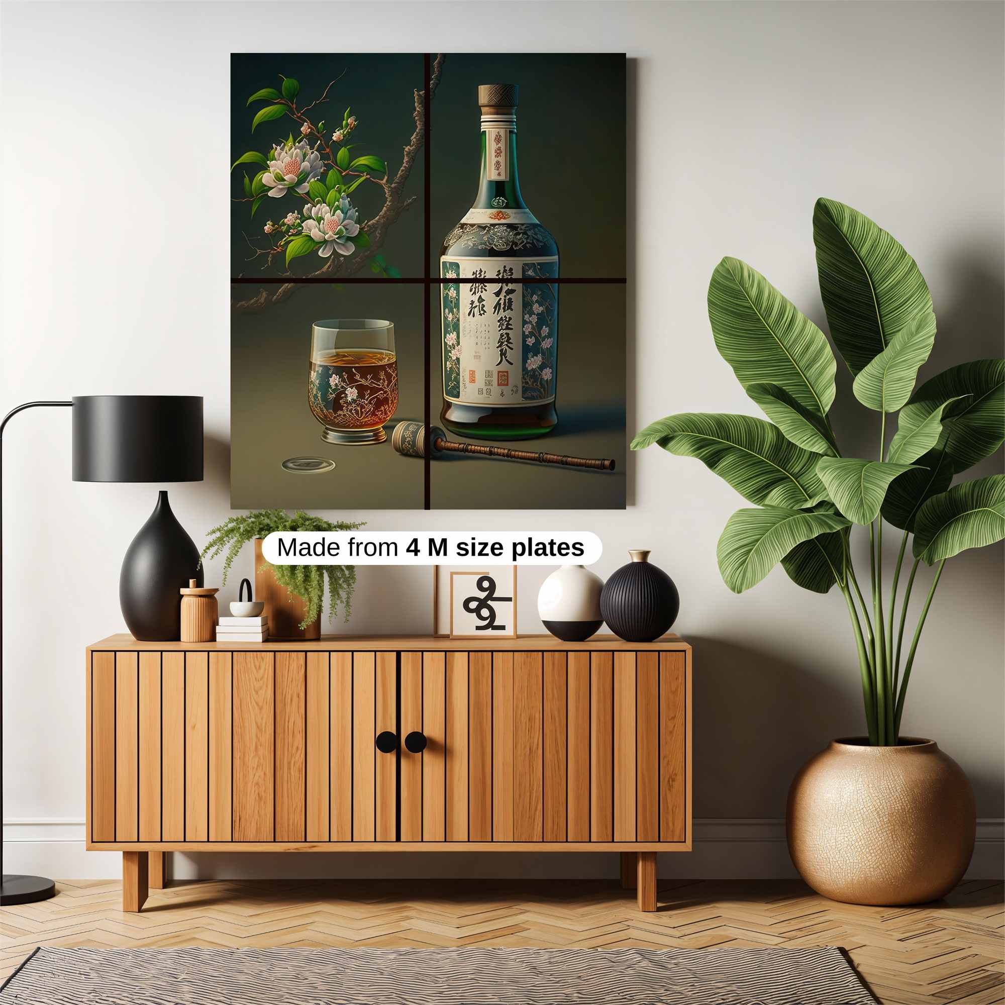 Sakura Serenity Safe Wall Magnetic / M