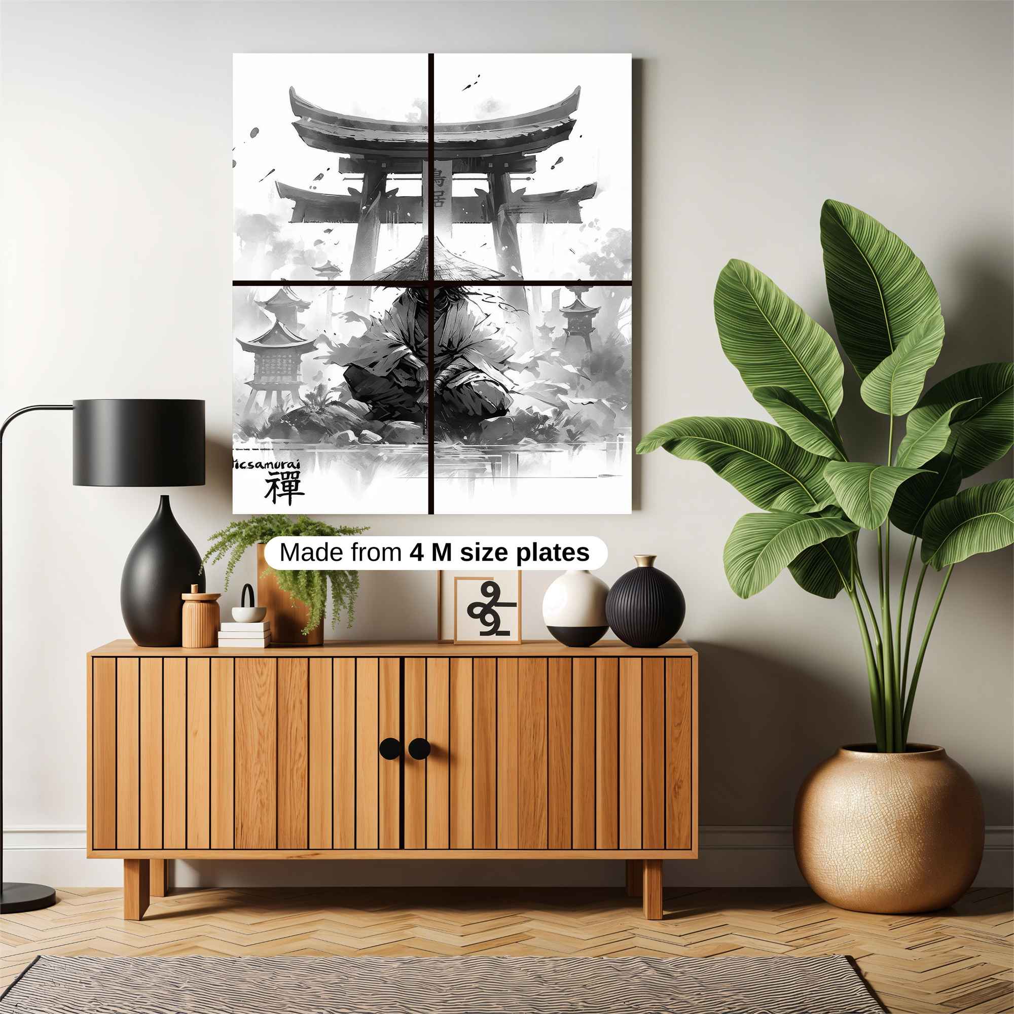 Vision Enigmatic Safe Wall Magnetic / M