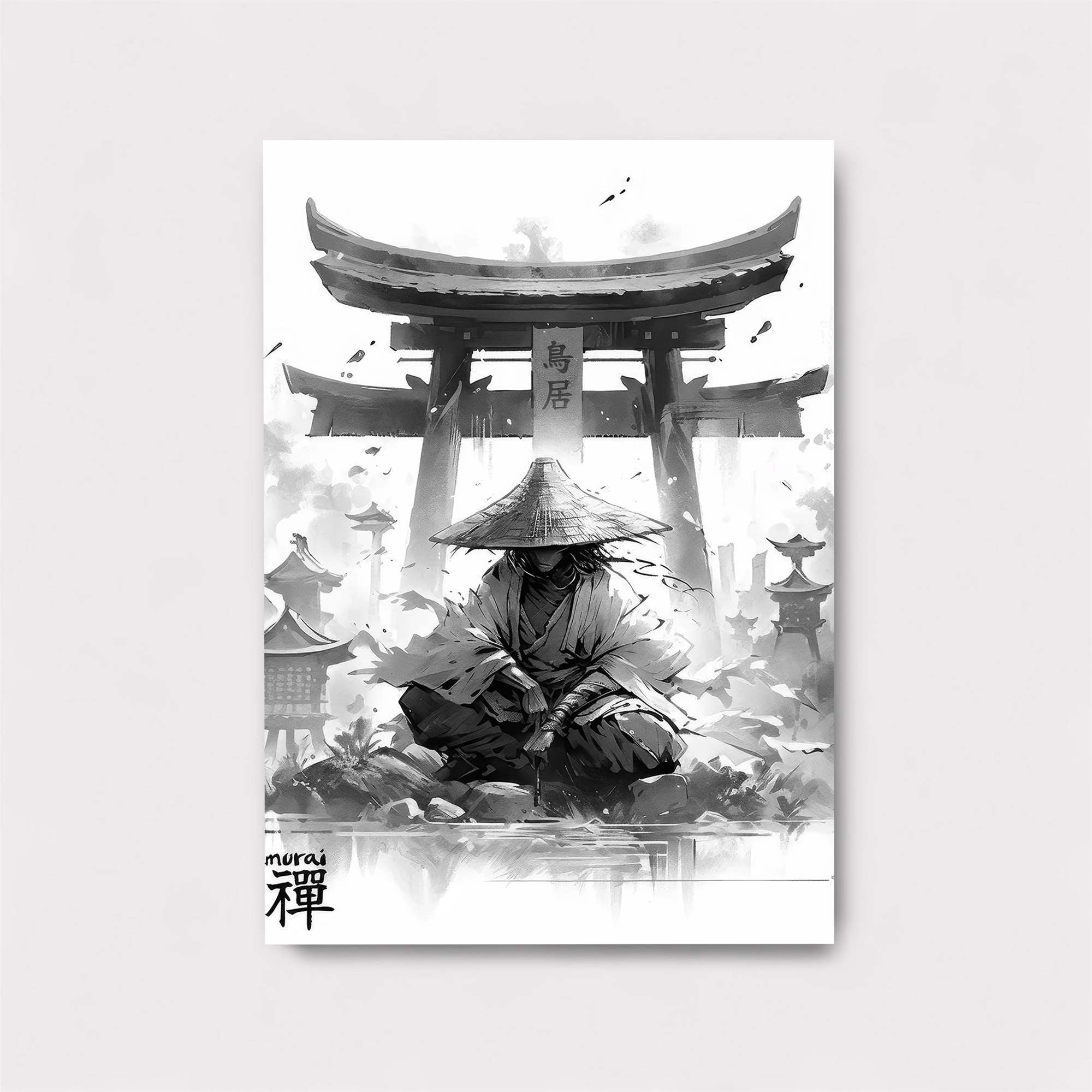 Vision Enigmatic Safe Wall Magnetic / M