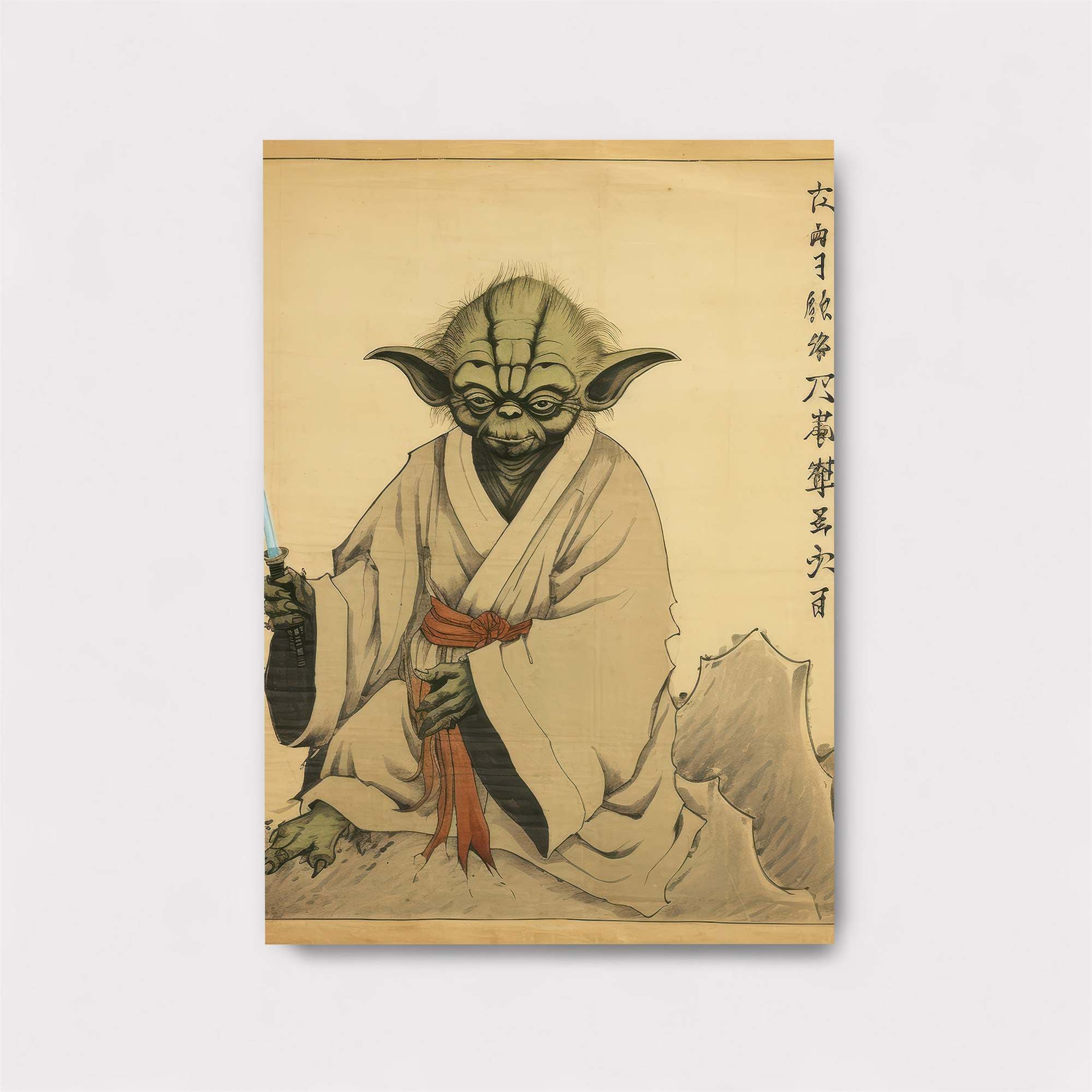 Yoda Serene Safe Wall Magnetic / M