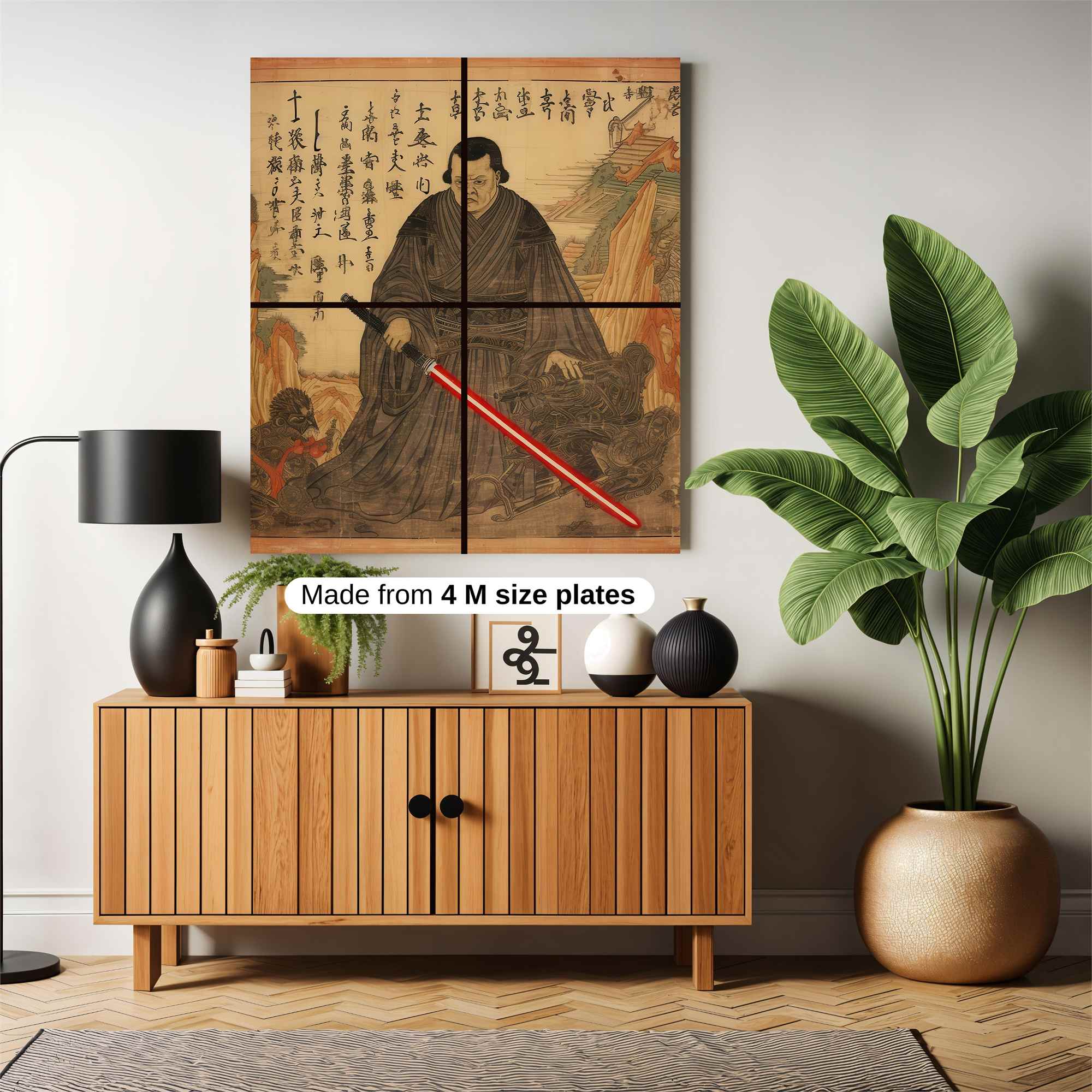 Samurai Fusion Safe Wall Magnetic / M
