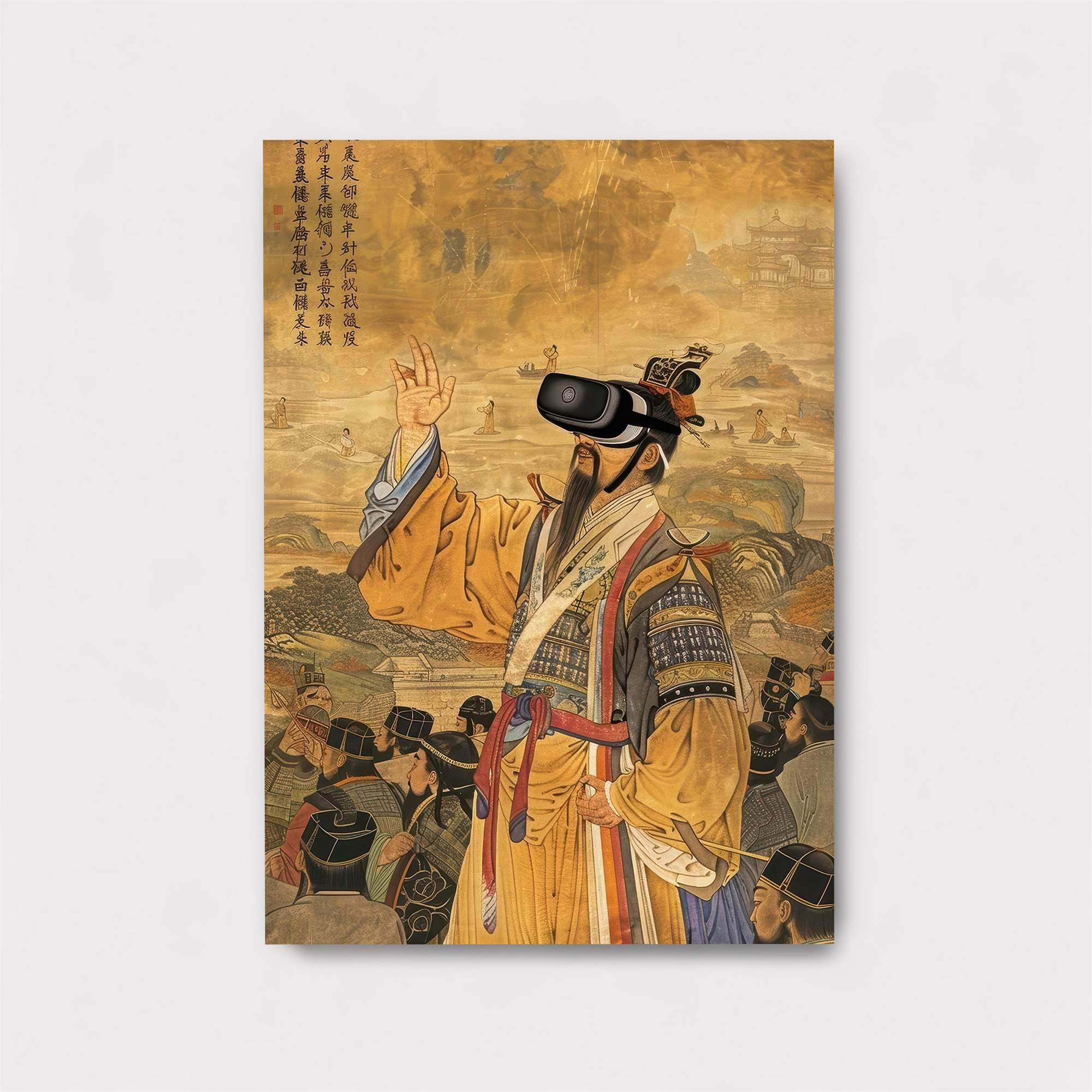 Emperor Virtual Safe Wall Magnetic / M