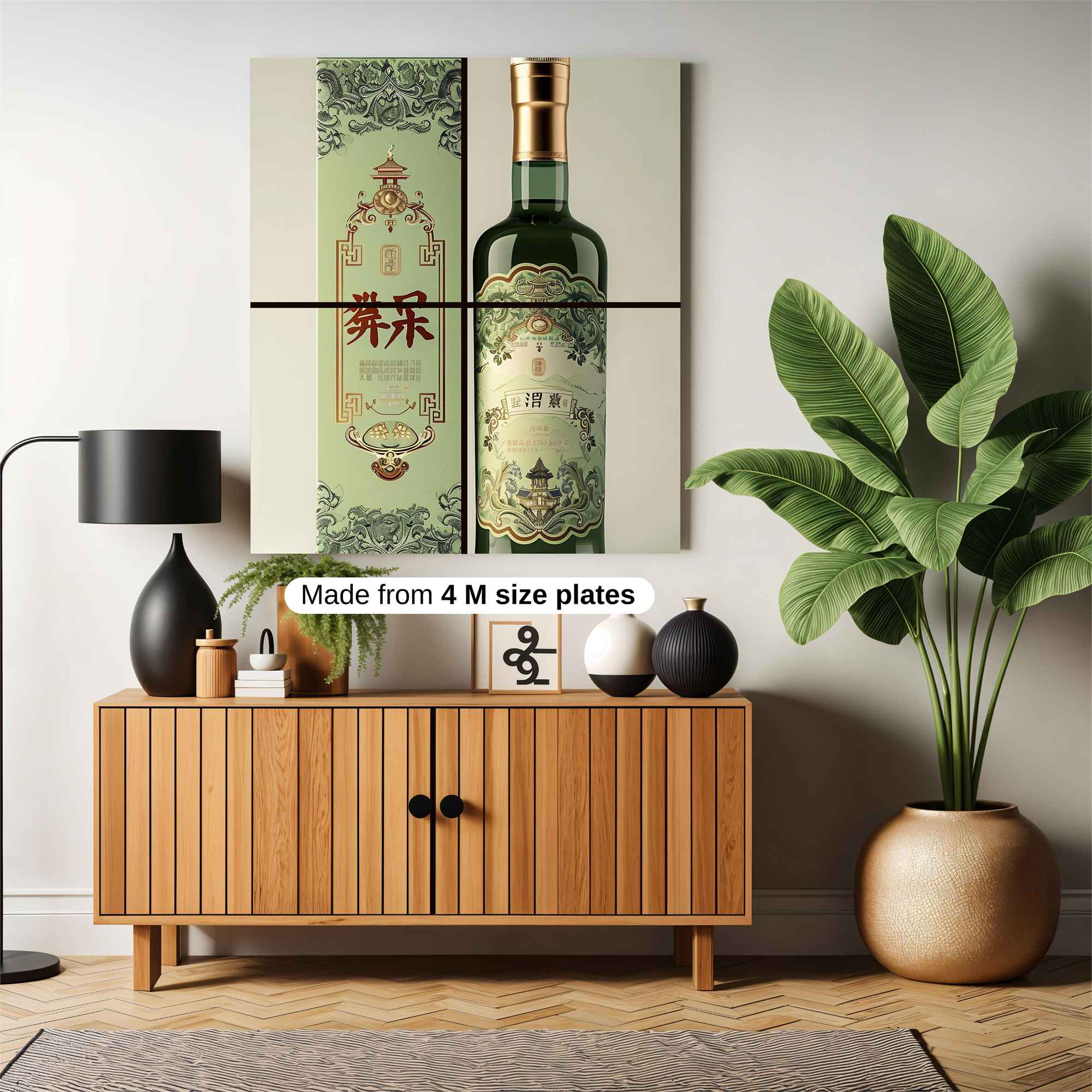 Jade Harmony Safe Wall Magnetic / M