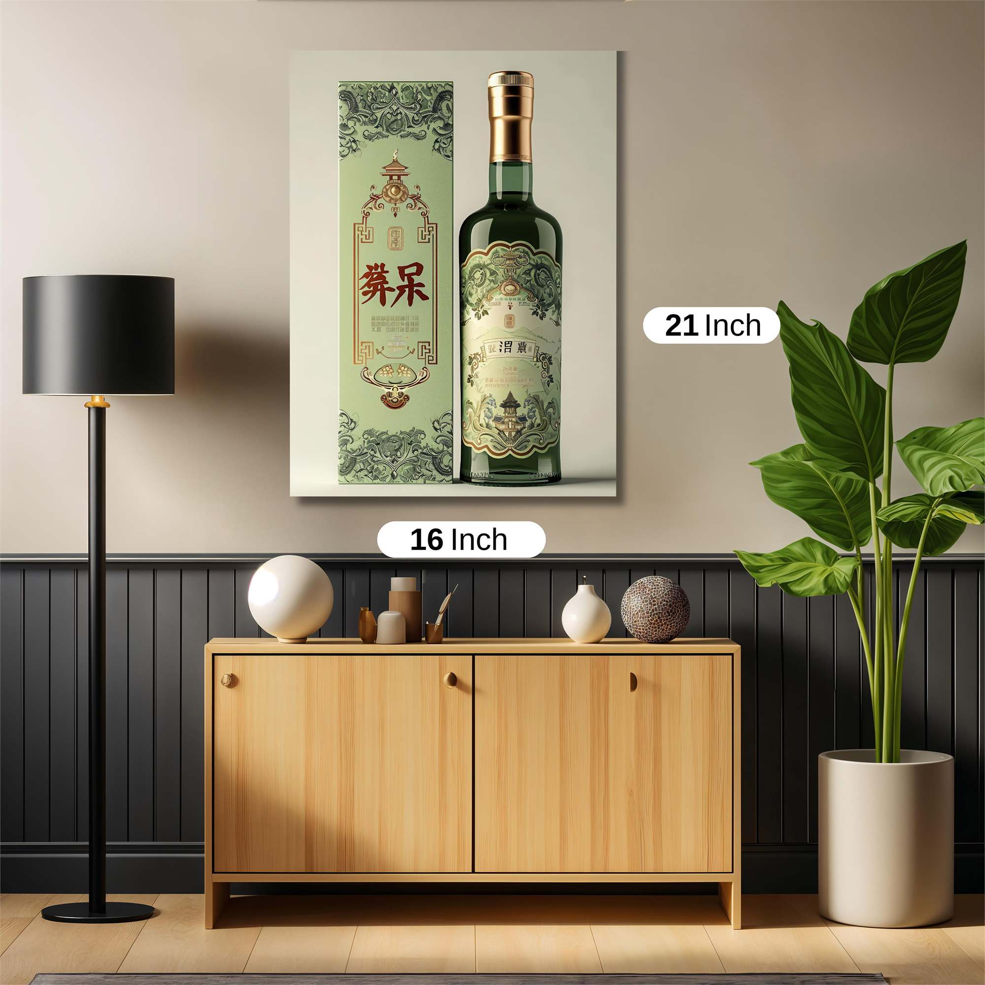 Jade Harmony Safe Wall Magnetic / M