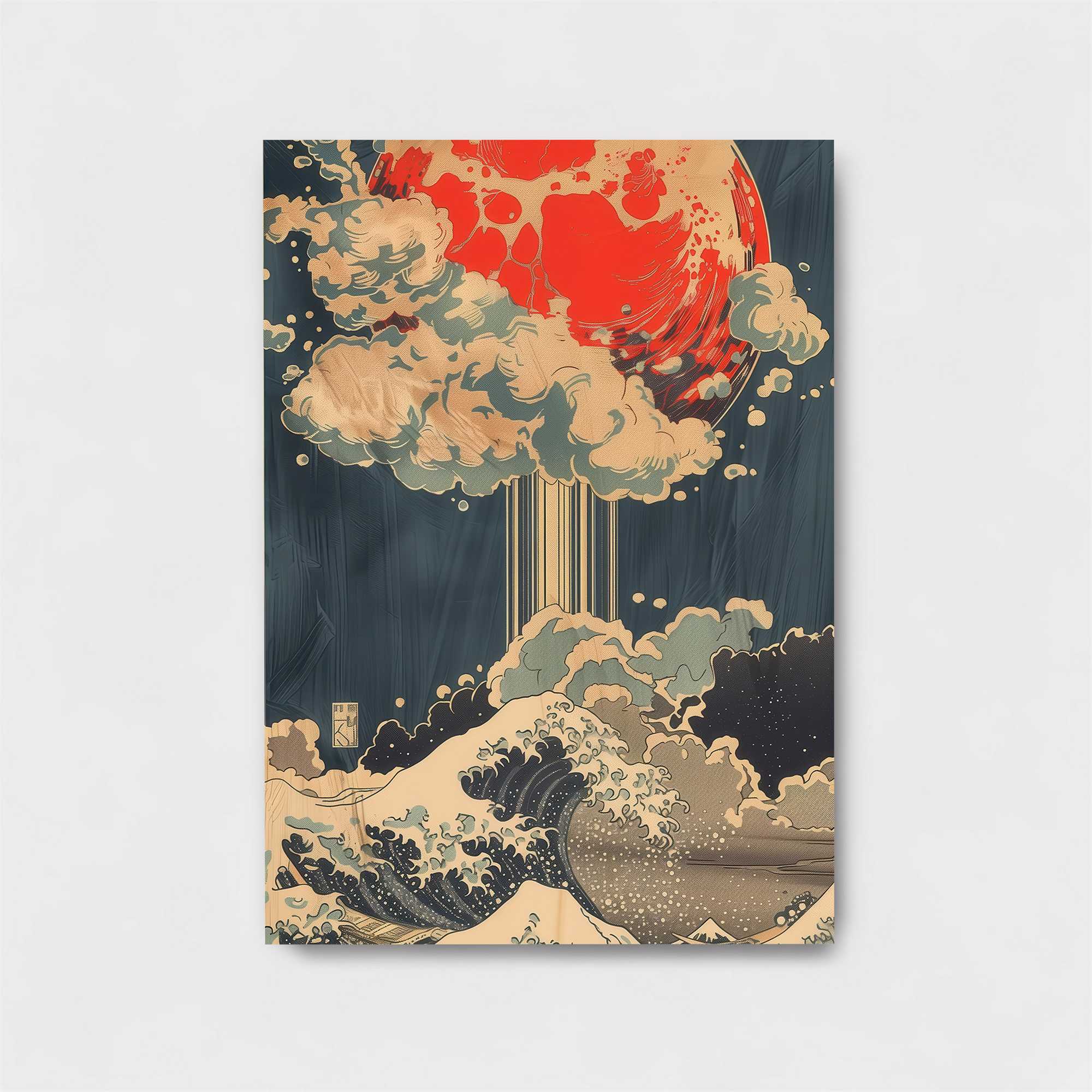 Atomic Fury Safe Wall Magnetic / M