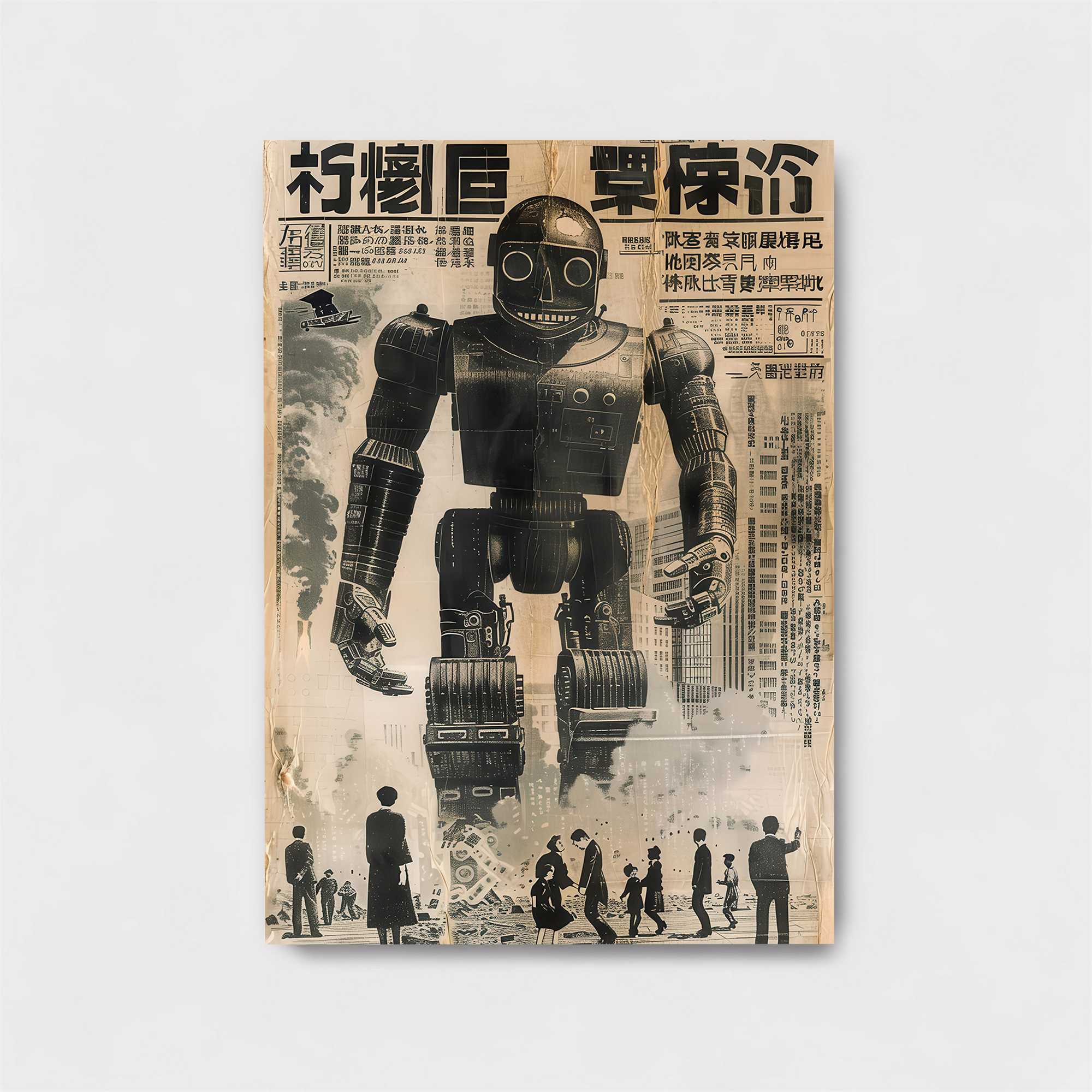 Tetsujin Melancholy Safe Wall Magnetic / M