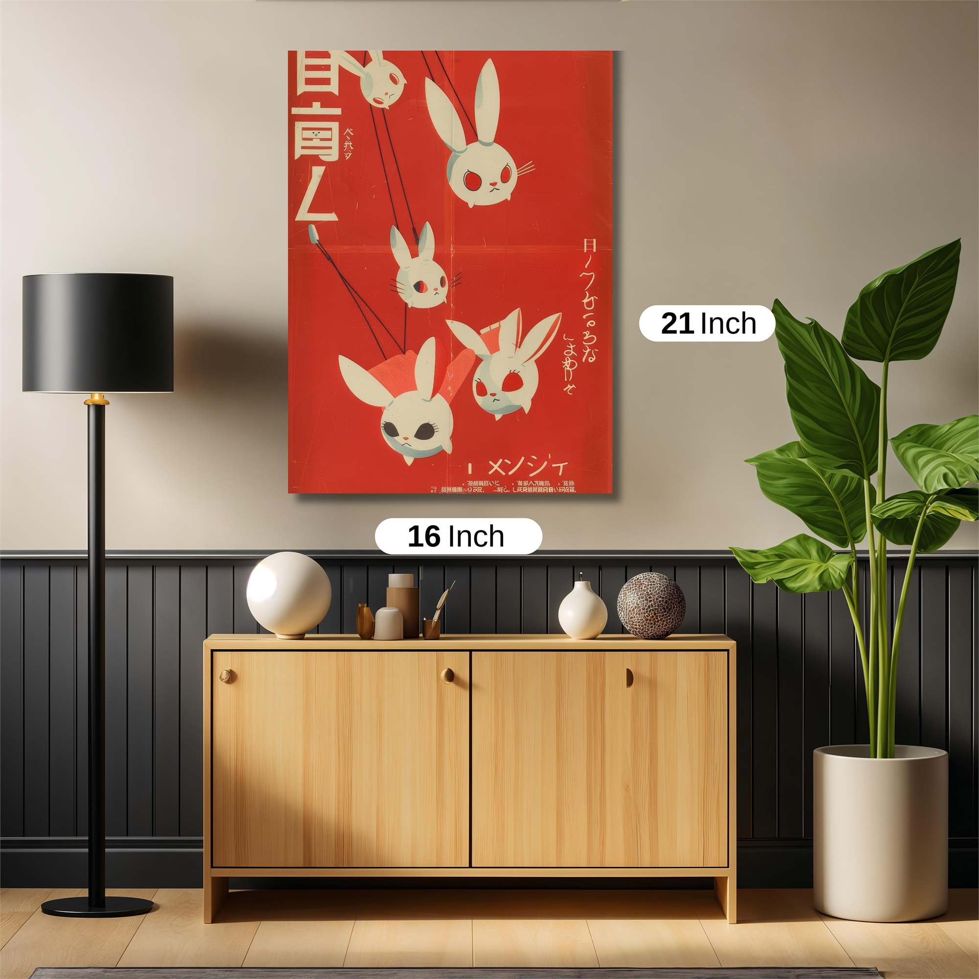 Bunny Whimsy Safe Wall Magnetic / M
