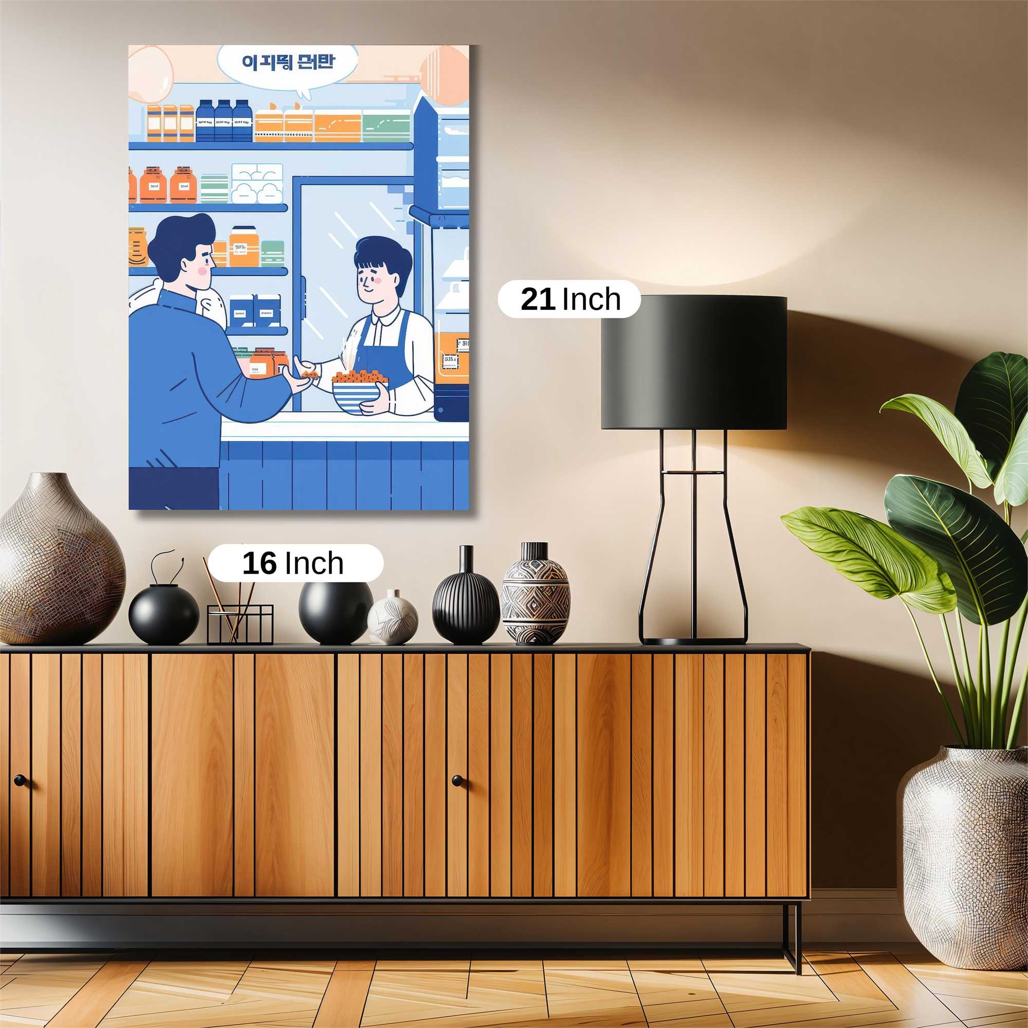 Market Cheer Safe Wall Magnetic / M