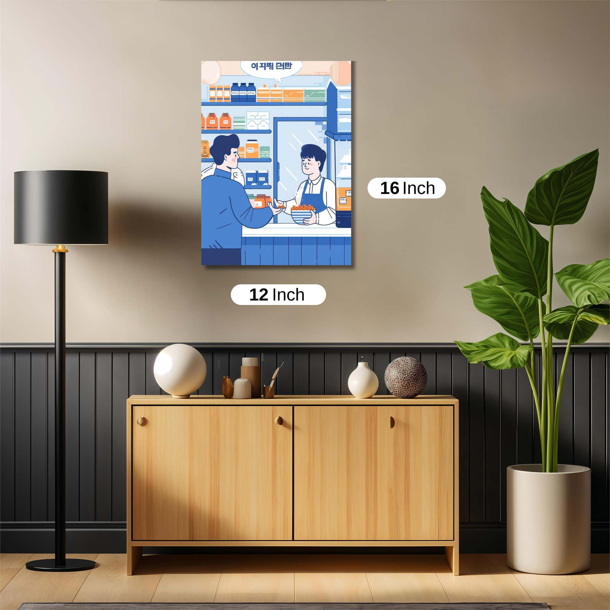 Market Cheer Safe Wall Magnetic / M