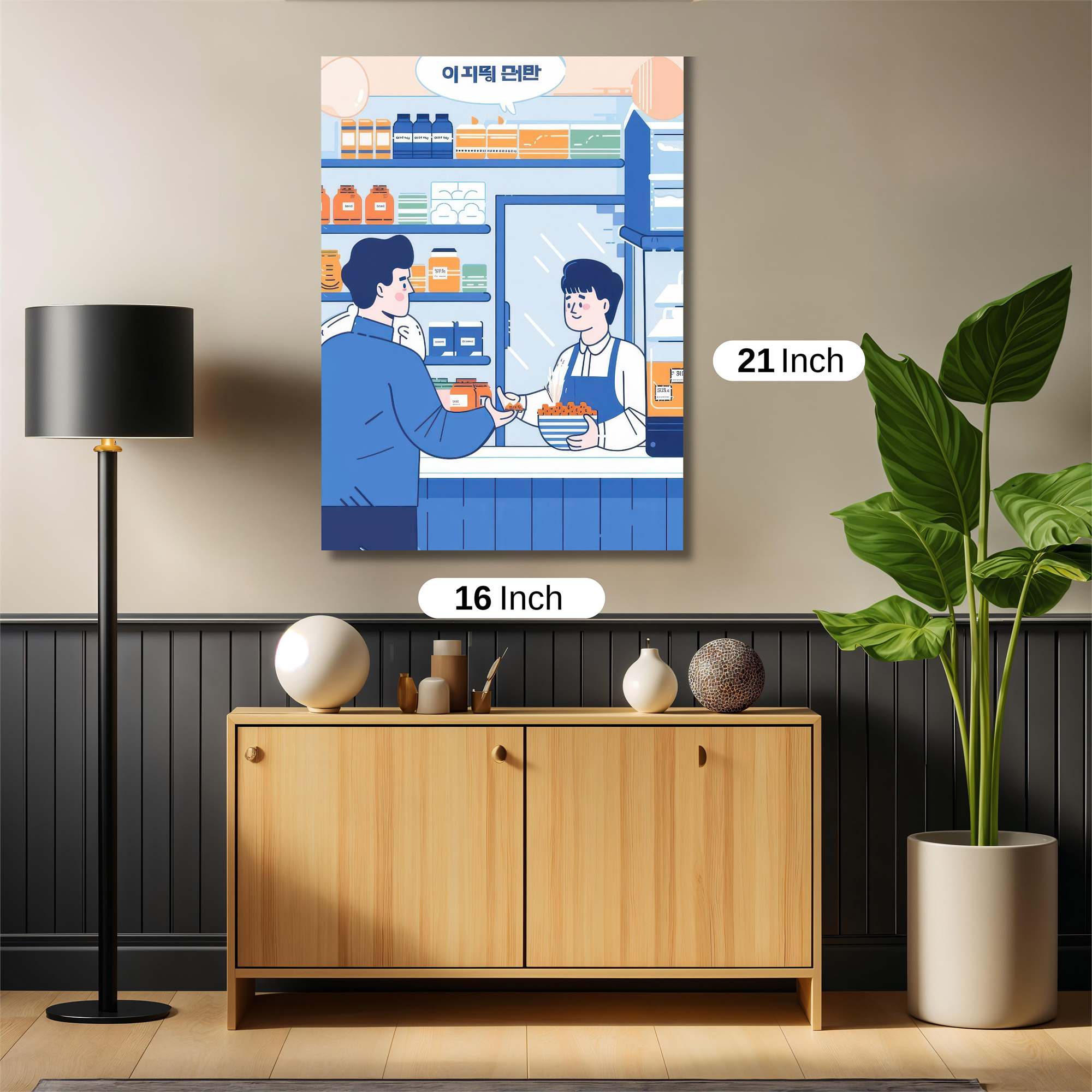 Market Cheer Safe Wall Magnetic / M