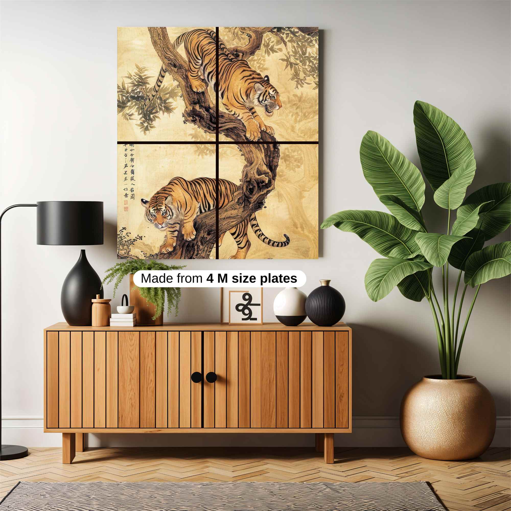 Tiger Serenity Safe Wall Magnetic / M