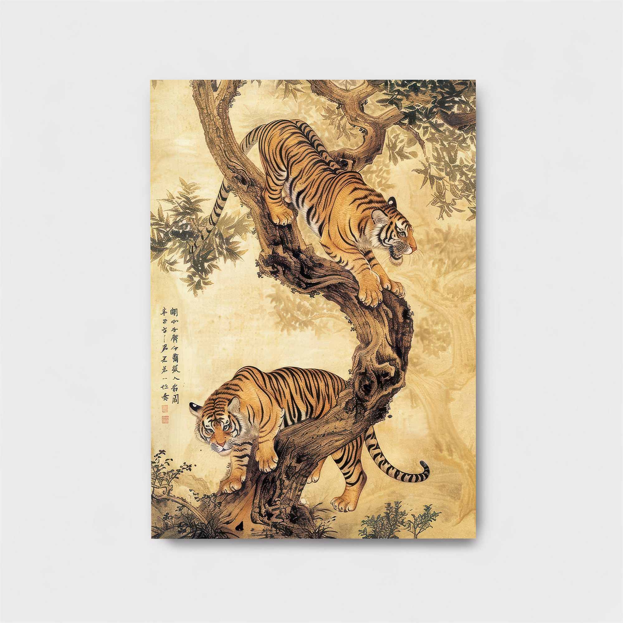 Tiger Serenity Safe Wall Magnetic / M