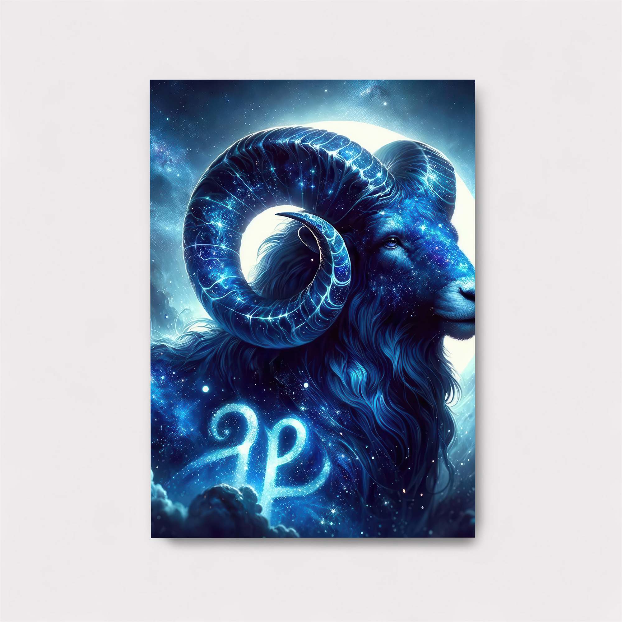 Aries Enigmatic Safe Wall Magnetic / M