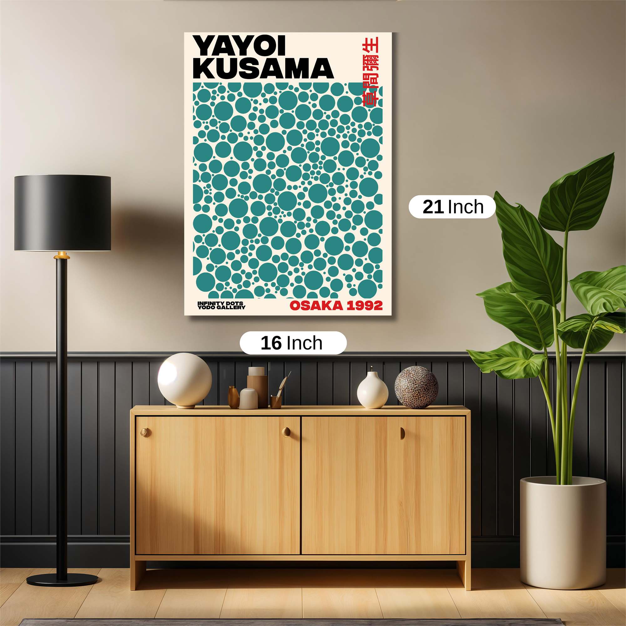 Kusama Kaleidoscope Safe Wall Magnetic / M